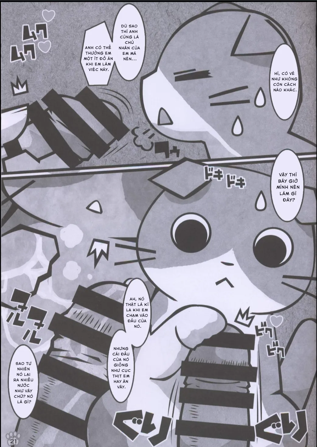 HentaiVN.net - Ảnh 20 - Ông sen đáng ghét của tôi p.2 - Oneshot