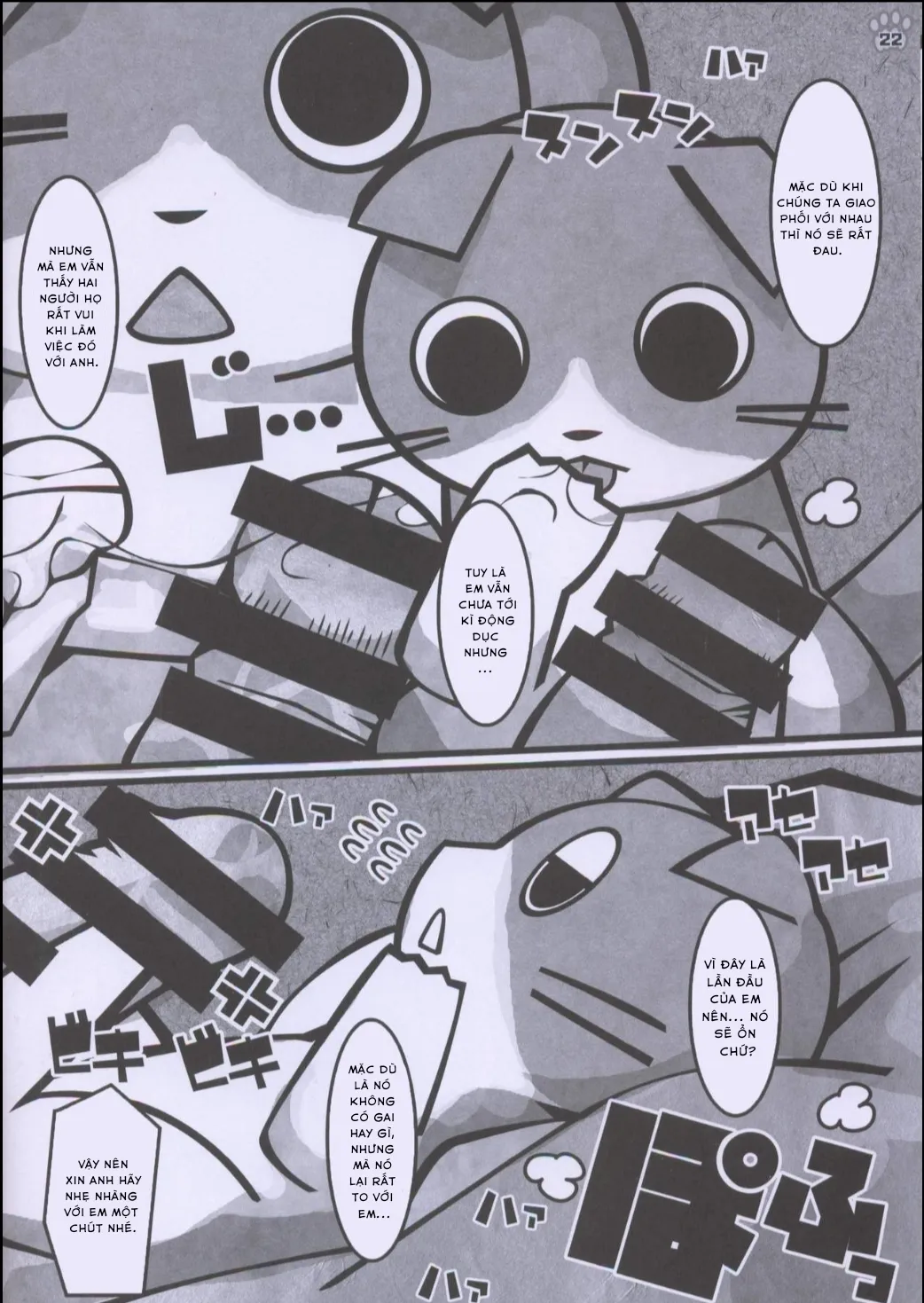 HentaiVN.net - Ảnh 21 - Ông sen đáng ghét của tôi p.2 - Oneshot
