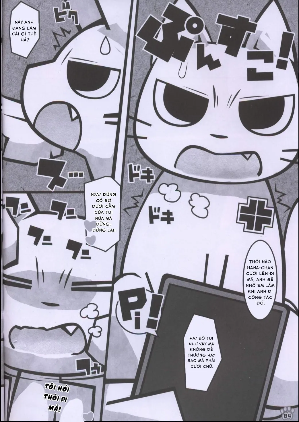 HentaiVN.net - Ảnh 3 - Ông sen đáng ghét của tôi p.2 - Oneshot