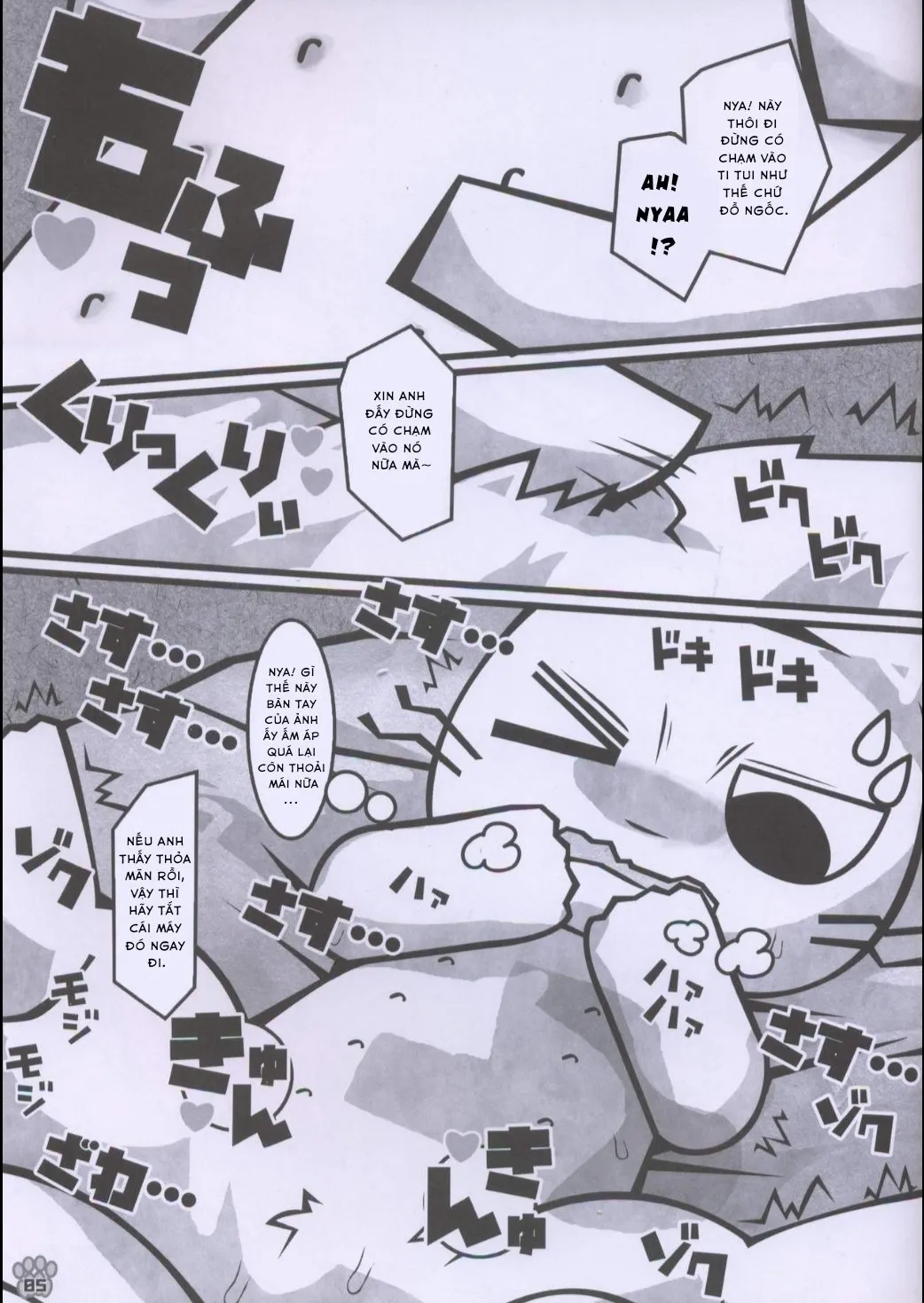 HentaiVN.net - Ảnh 4 - Ông sen đáng ghét của tôi p.2 - Oneshot