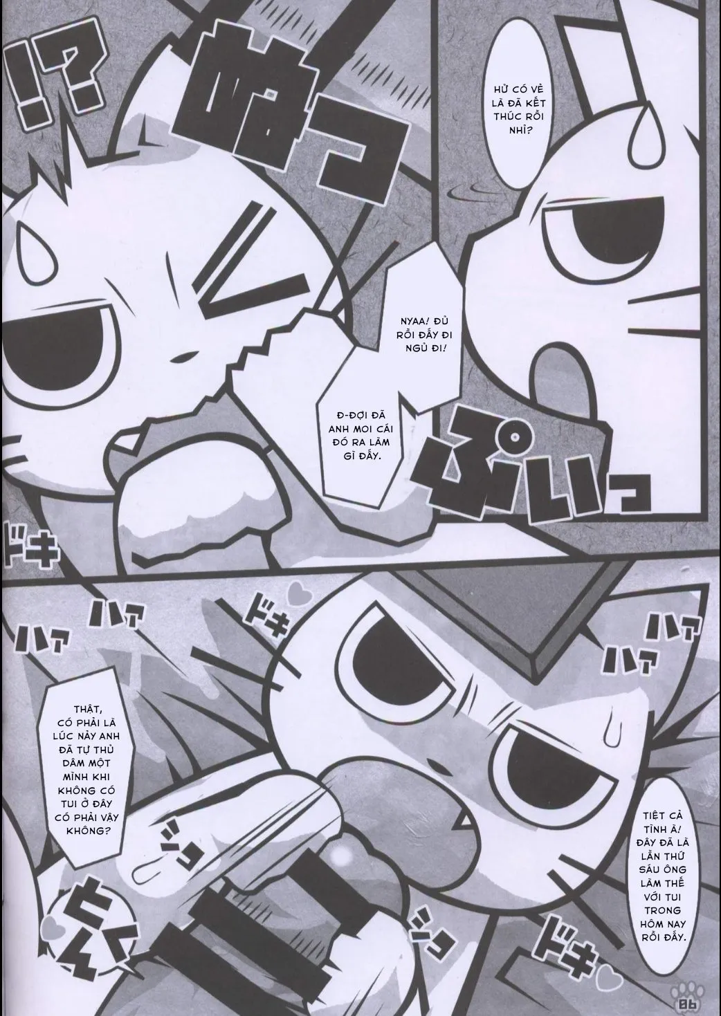 HentaiVN.net - Ảnh 5 - Ông sen đáng ghét của tôi p.2 - Oneshot
