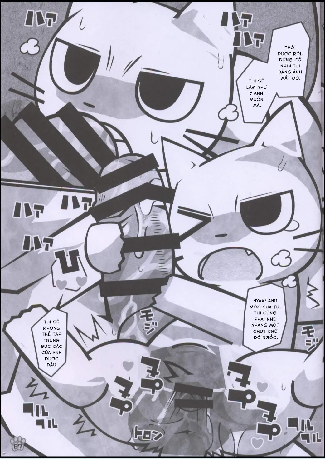 HentaiVN.net - Ảnh 6 - Ông sen đáng ghét của tôi p.2 - Oneshot