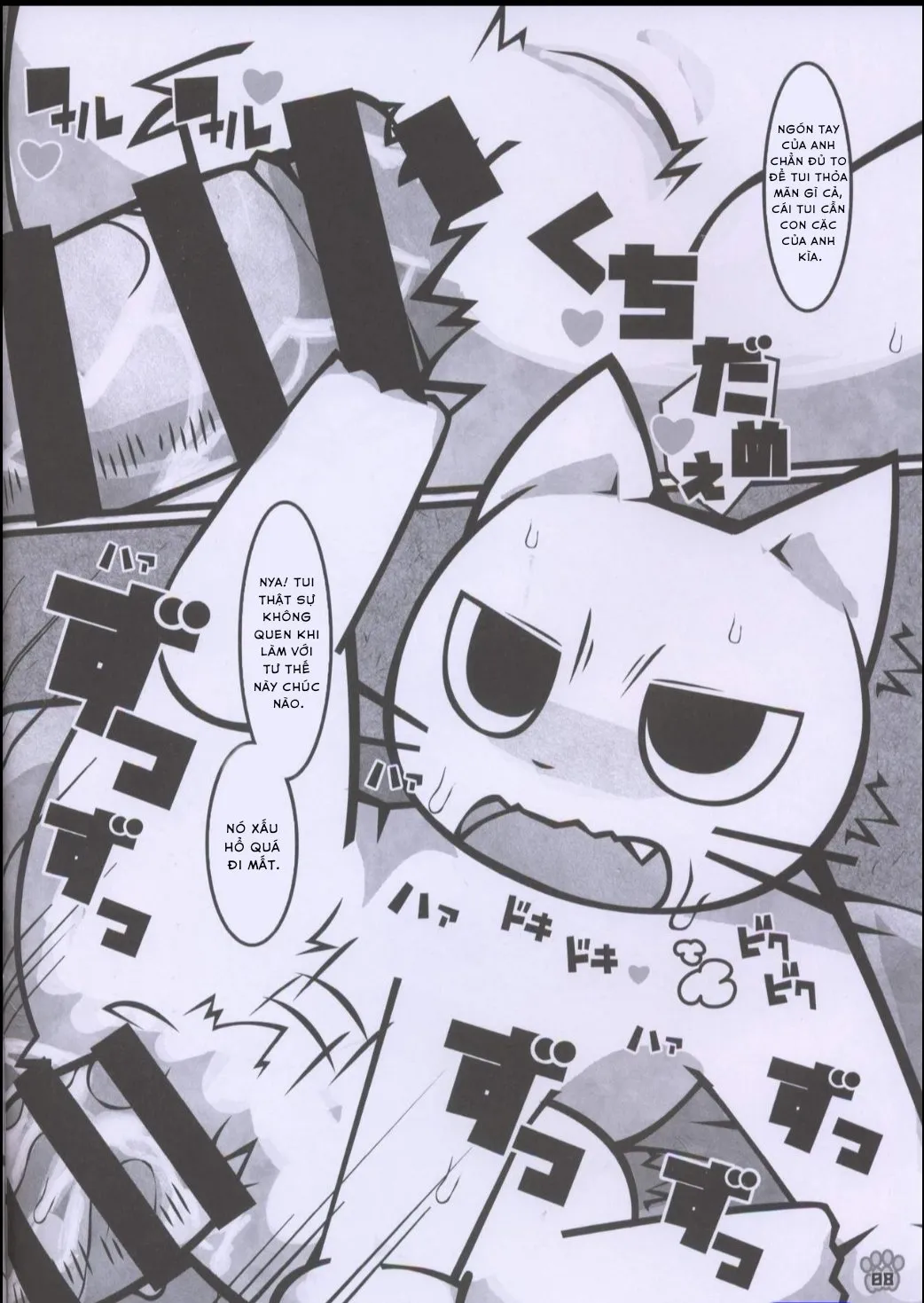 HentaiVN.net - Ảnh 7 - Ông sen đáng ghét của tôi p.2 - Oneshot