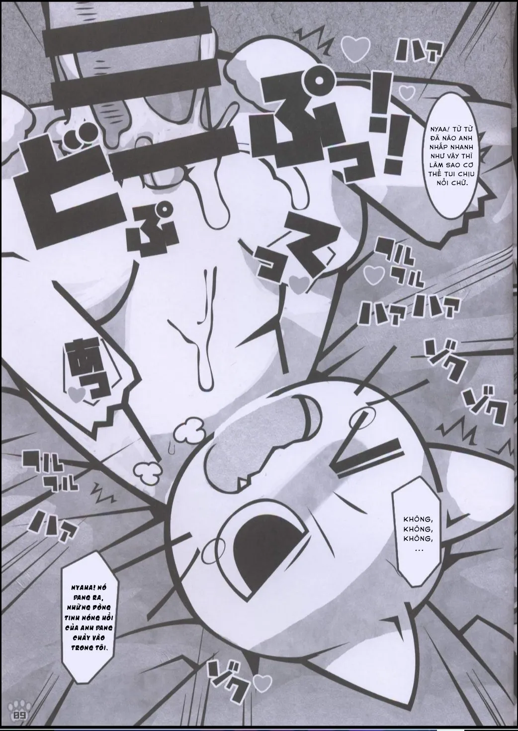 HentaiVN.net - Ảnh 8 - Ông sen đáng ghét của tôi p.2 - Oneshot