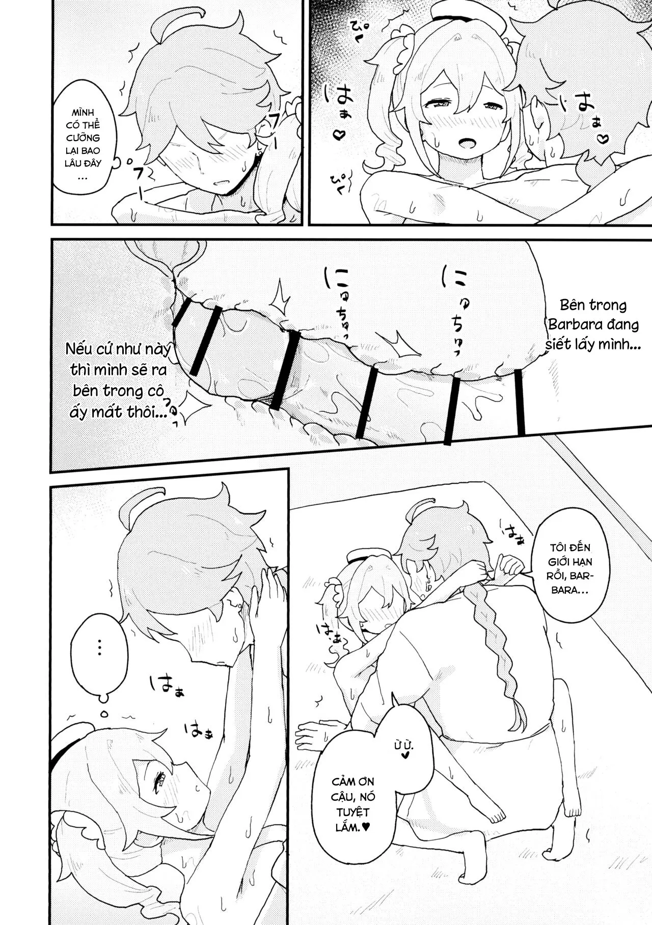 HentaiVN.net - Ảnh 16 - Seiyoku no Tsuyoi Barbara no Hanashi (Genshin Impact) [A Book About Barbara's Strong Libido] - Oneshot