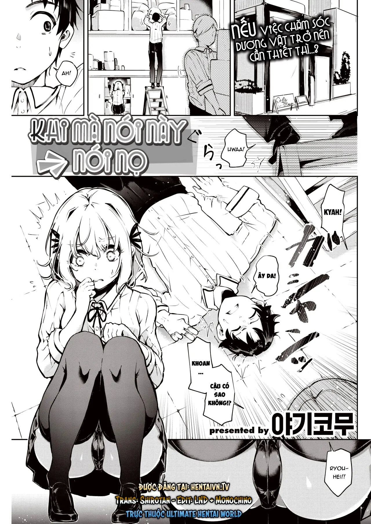 HentaiVN.net - Ảnh 3 - Khi mà nói này nói nọ [Nanda Kanda Iinagara] - Oneshot