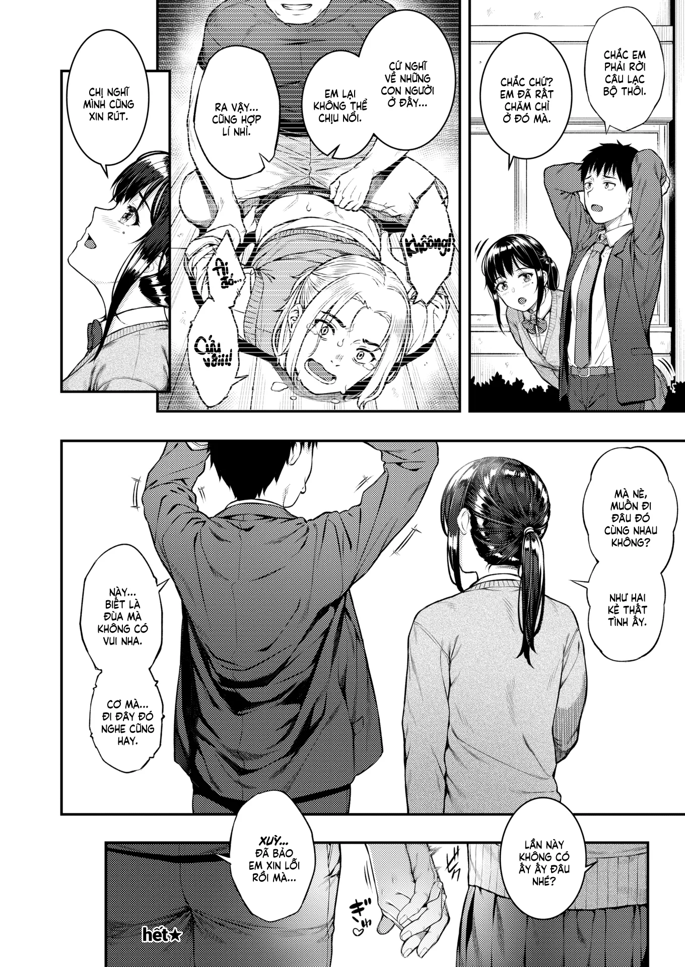 HentaiVN.net - Ảnh 26 - Nhạt Nhoà - Oneshot [Không che]