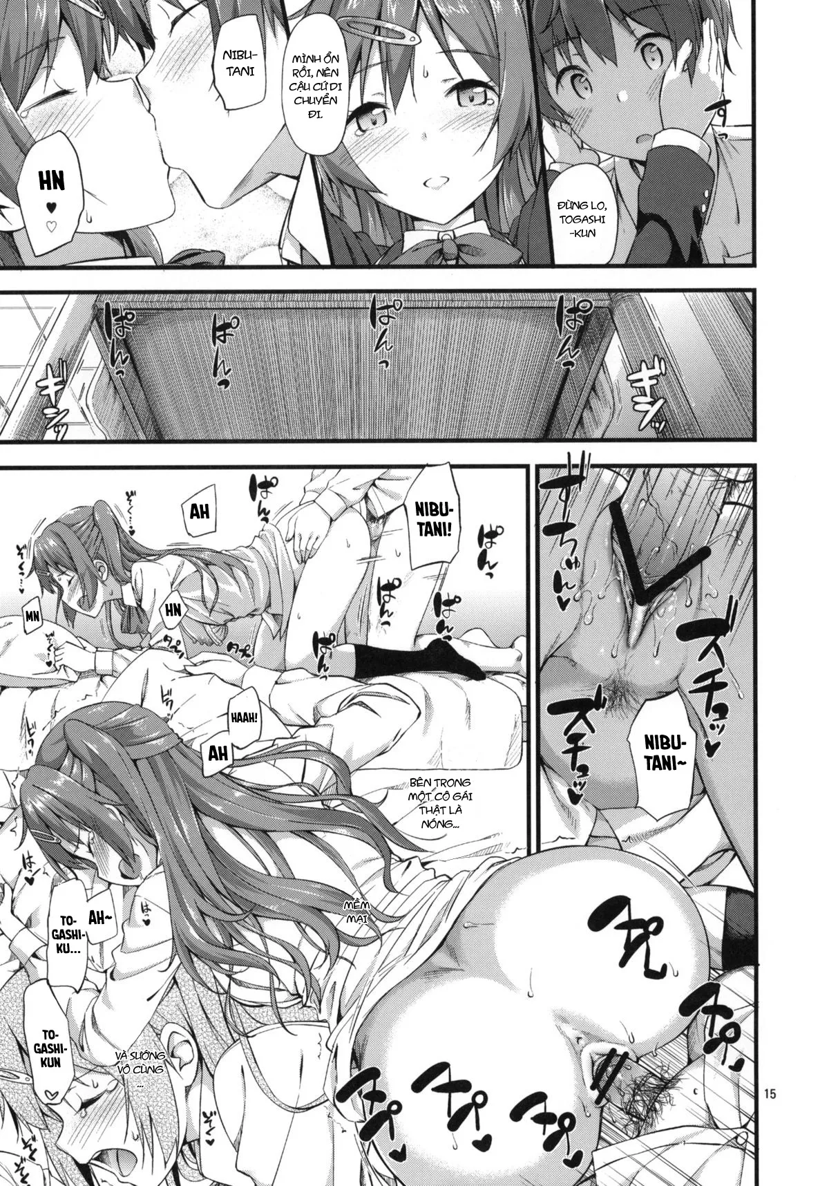 HentaiVN.net - Ảnh 16 - Mecha Shiko Tenshi de Fudeoro Summer [メチャしこ天使で筆下ろサマー] - Oneshot Cute OwO