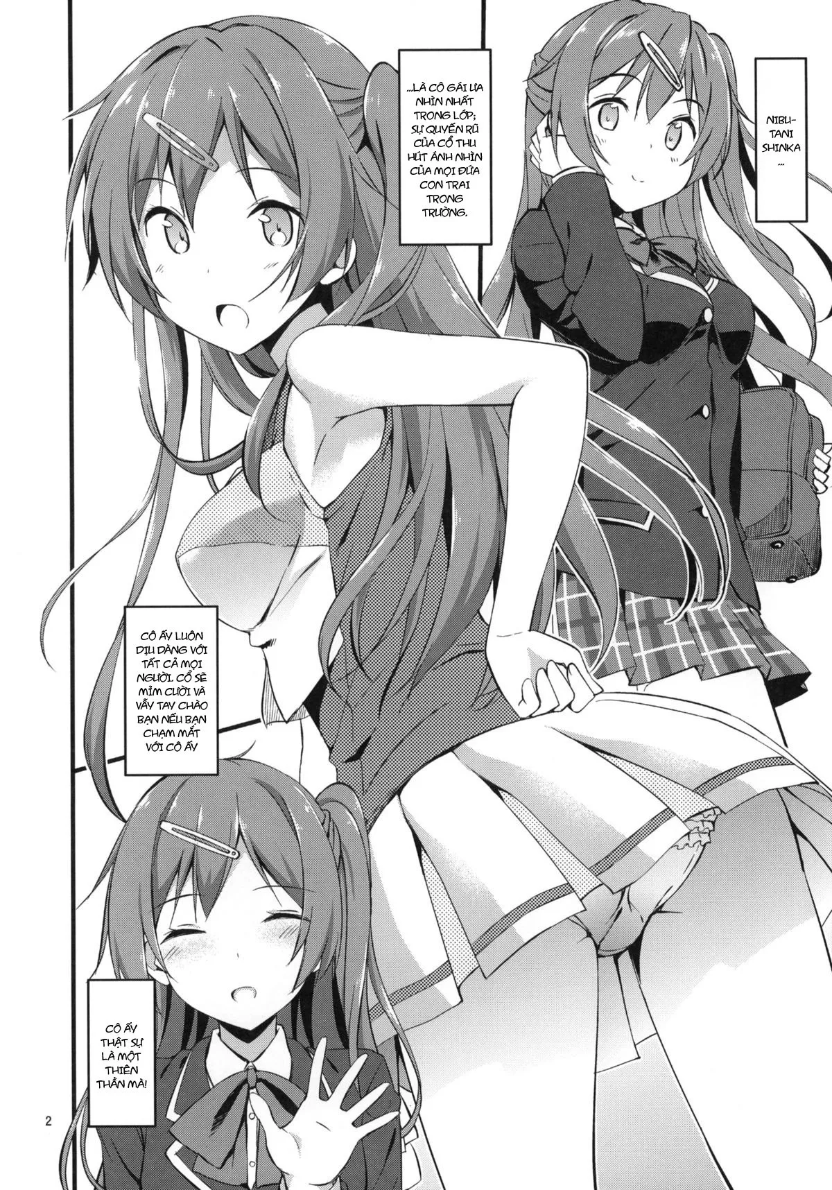 HentaiVN.net - Ảnh 3 - Mecha Shiko Tenshi de Fudeoro Summer [メチャしこ天使で筆下ろサマー] - Oneshot Cute OwO