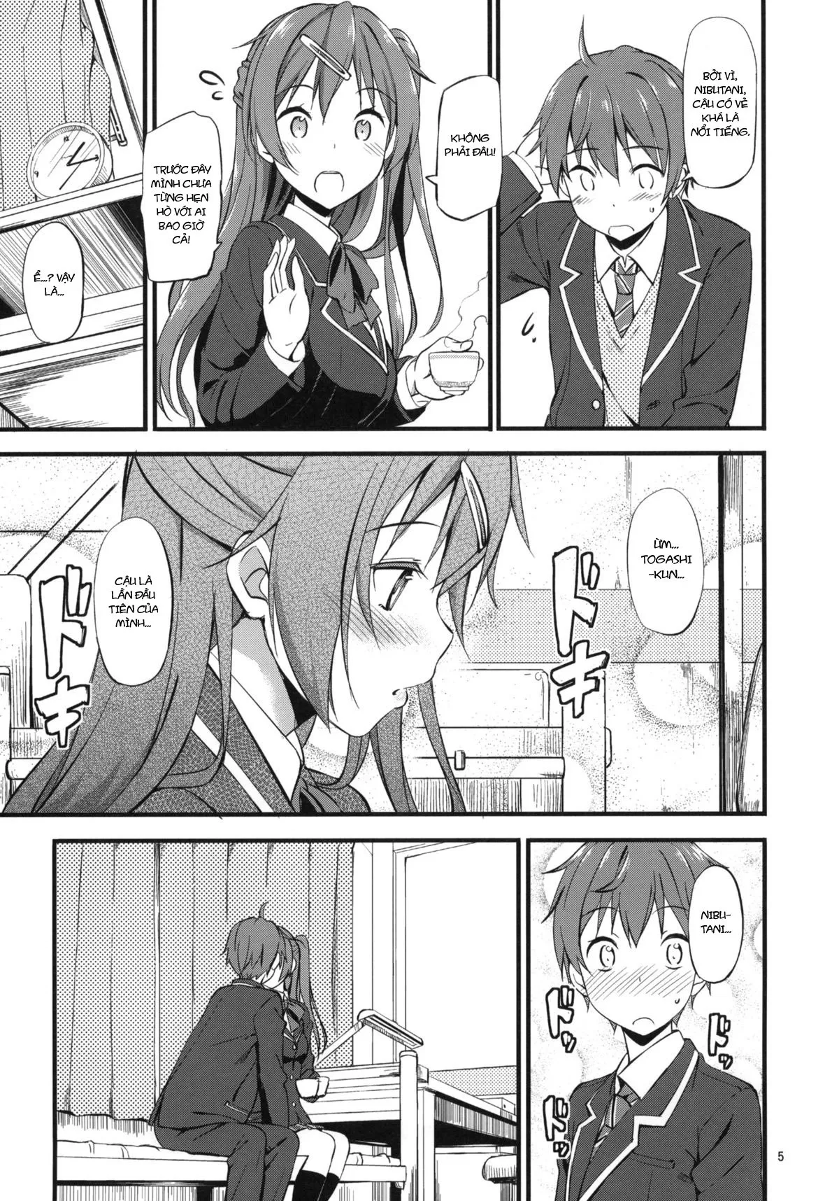 HentaiVN.net - Ảnh 6 - Mecha Shiko Tenshi de Fudeoro Summer [メチャしこ天使で筆下ろサマー] - Oneshot Cute OwO