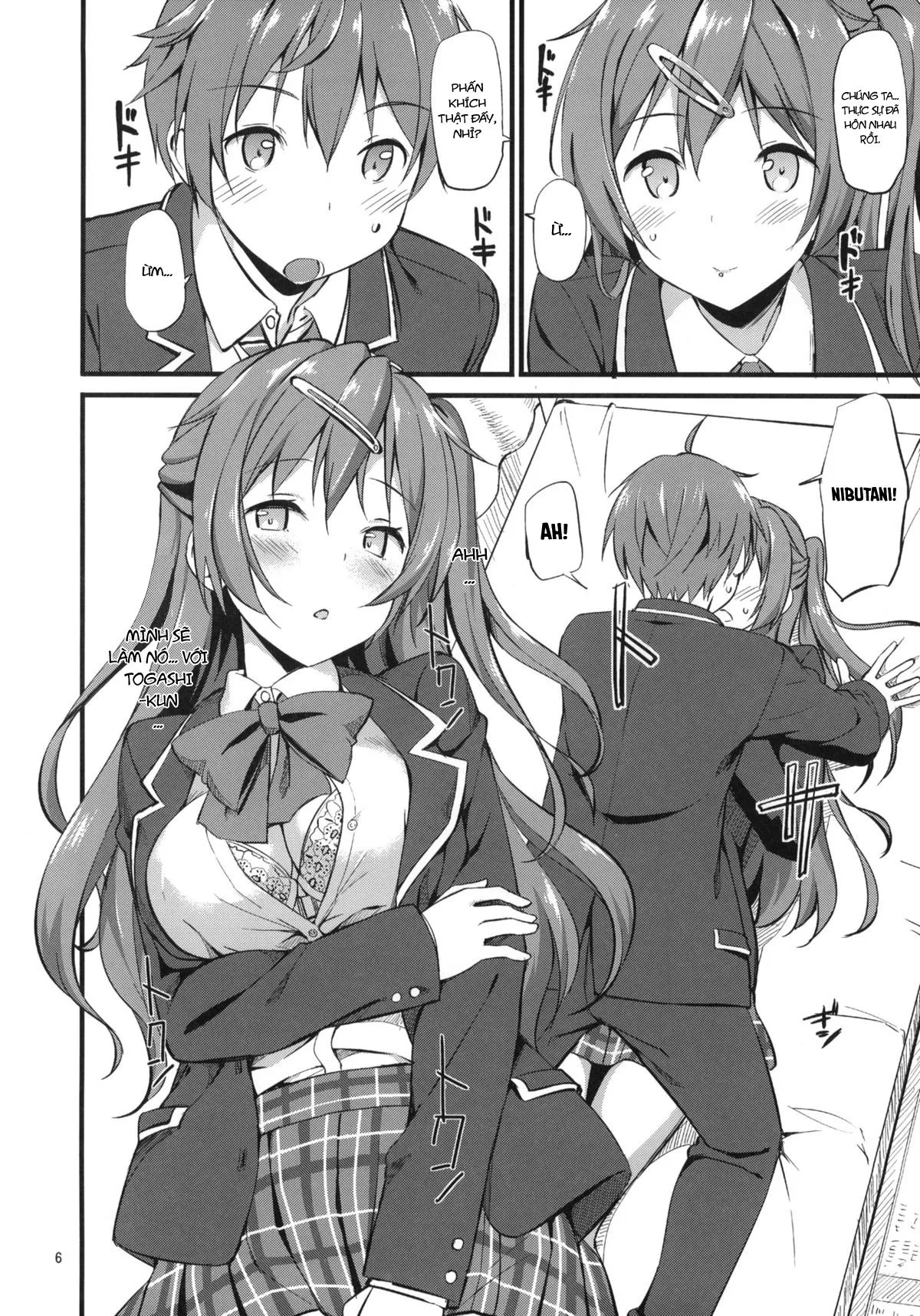 HentaiVN.net - Ảnh 7 - Mecha Shiko Tenshi de Fudeoro Summer [メチャしこ天使で筆下ろサマー] - Oneshot Cute OwO
