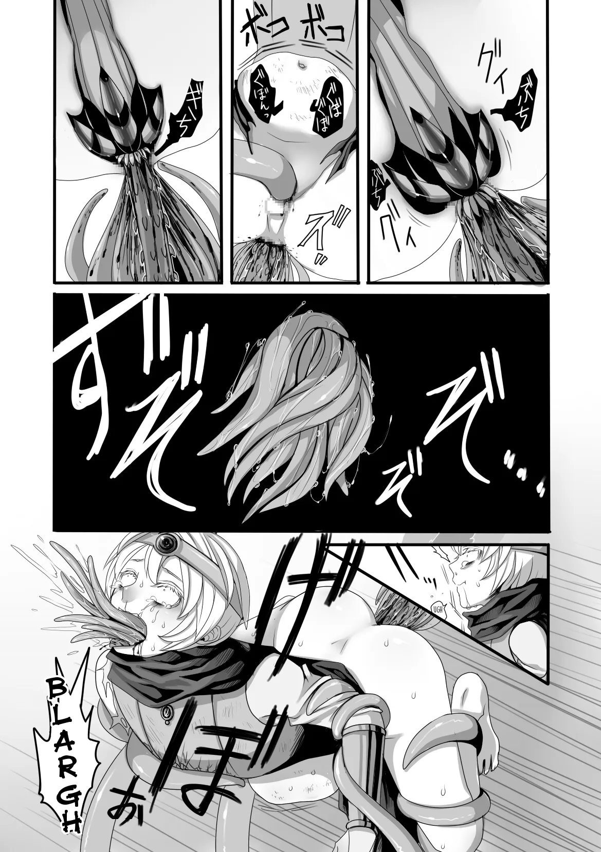 HentaiVN.net - Ảnh 13 - Quái vật, anh hùng và pháp sư [Shokushu to Yuusha to Mahoutsukai; The Tentacles, the Hero, and the Mage] - Oneshot
