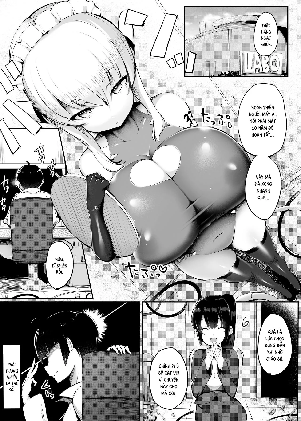 HentaiVN.net - Ảnh 3 - Vũ khí tình dục hạng nặng! [Kuni o Horobosu Sakusei Heiki, 国を滅ぼす搾精兵器] - Oneshot