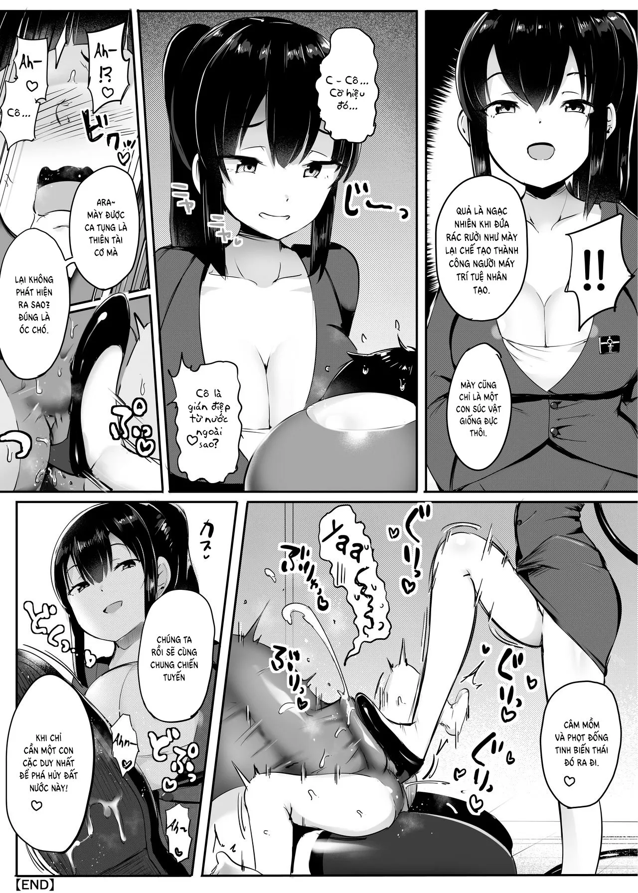 HentaiVN.net - Ảnh 38 - Vũ khí tình dục hạng nặng! [Kuni o Horobosu Sakusei Heiki, 国を滅ぼす搾精兵器] - Oneshot
