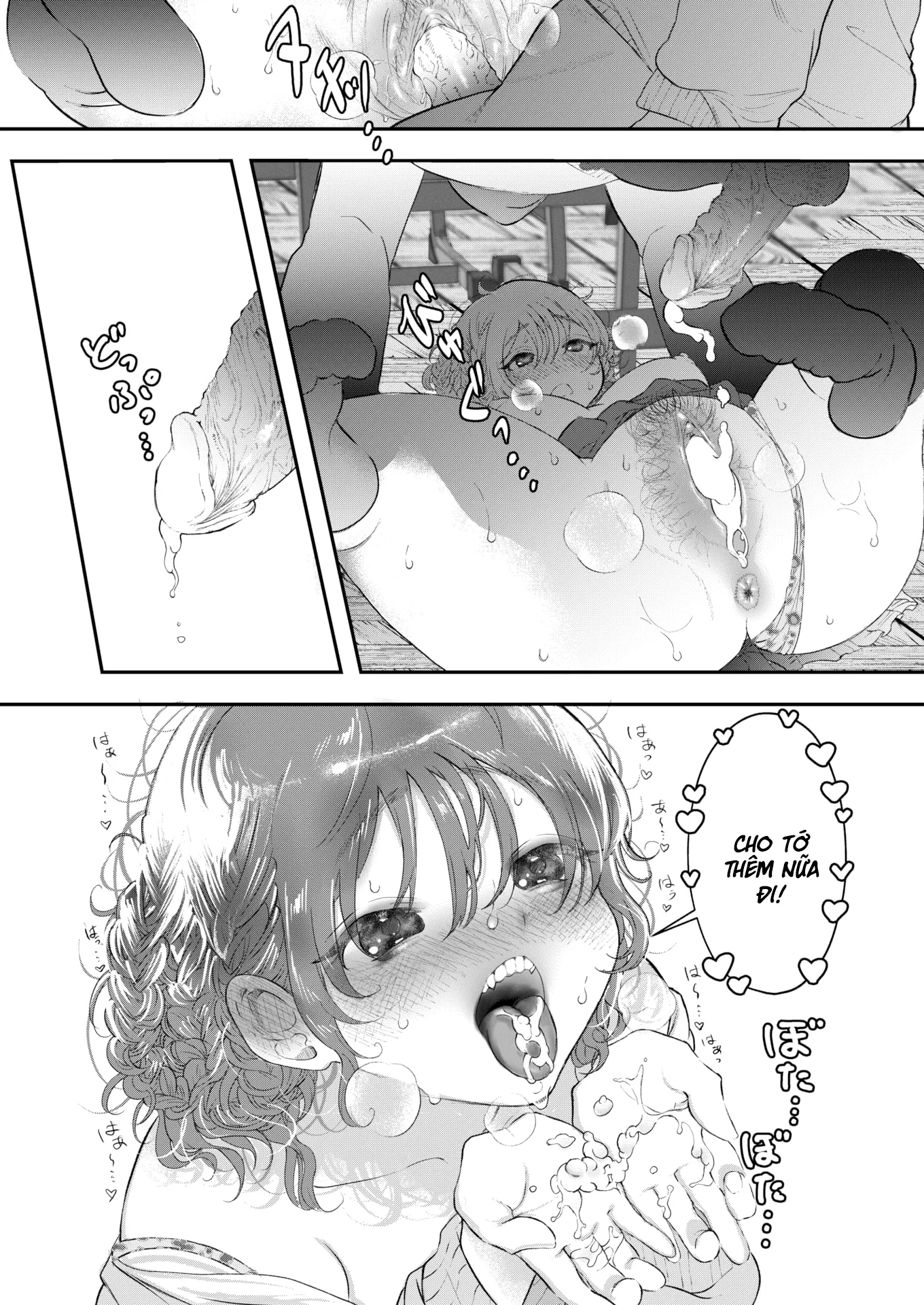 HentaiVN.net - Ảnh 11 - Cao Trào! - Oneshot ngọt lịm [Không che]