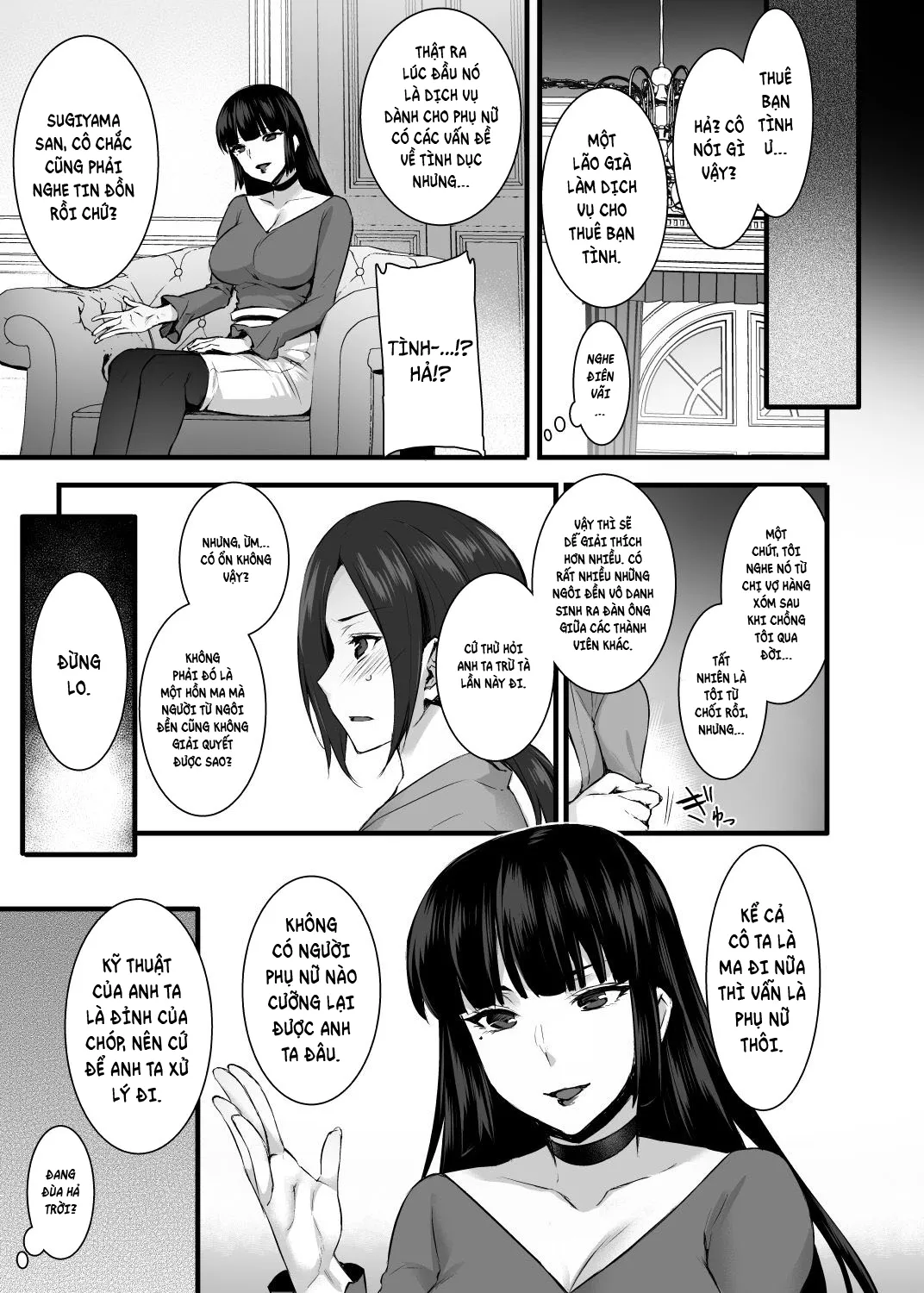 HentaiVN.net - Ảnh 11 - Rental Tanetsuke Oji-san Ghost - Oneshot