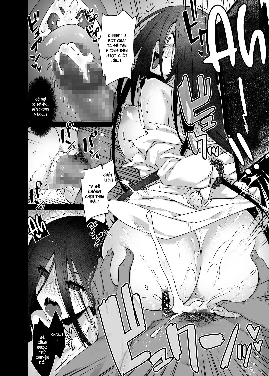 HentaiVN.net - Ảnh 18 - Rental Tanetsuke Oji-san Ghost - Oneshot