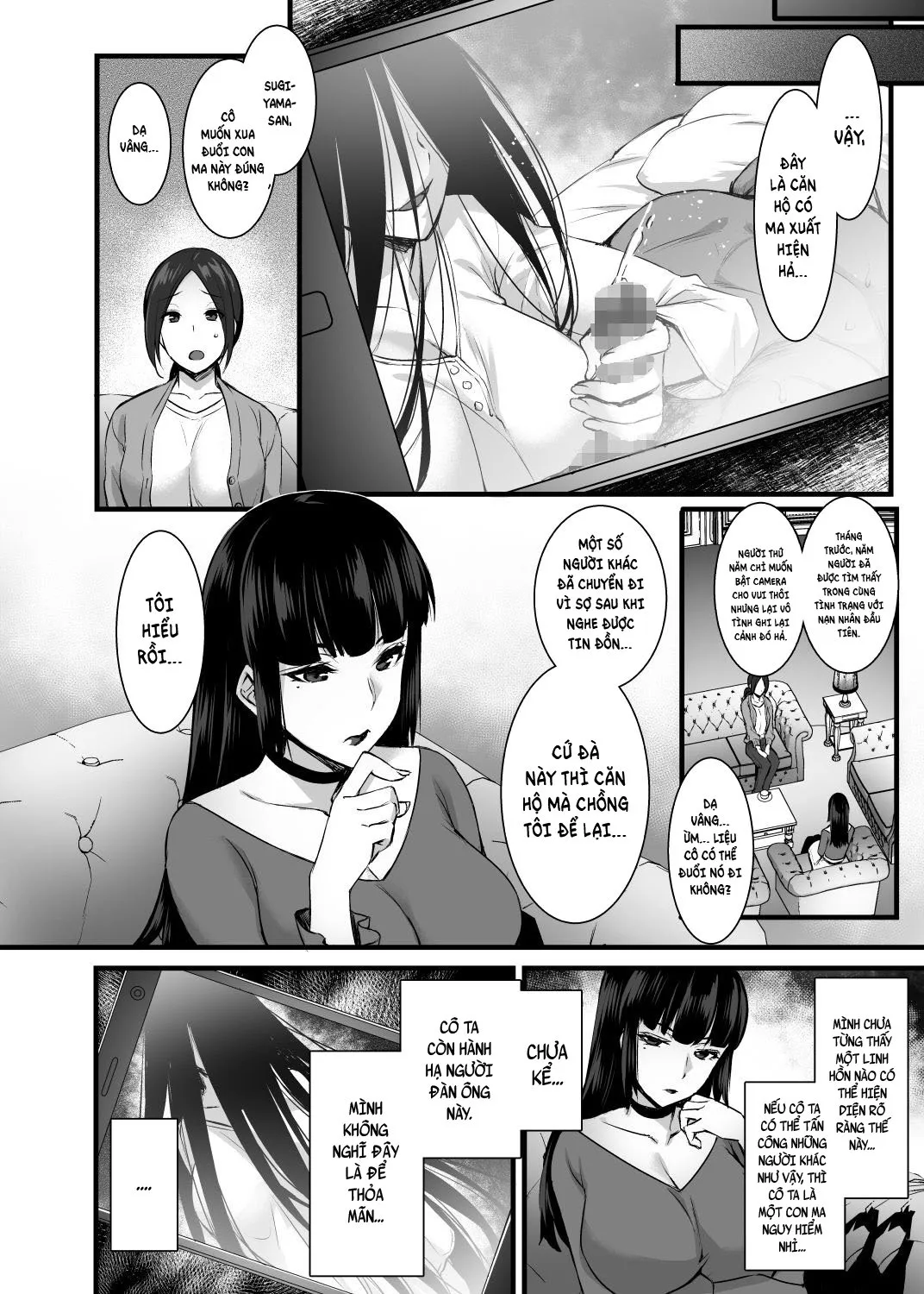 HentaiVN.net - Ảnh 6 - Rental Tanetsuke Oji-san Ghost - Oneshot