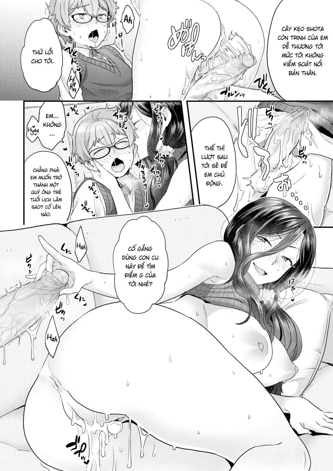 HentaiVN.net - Ảnh 14 - Cố lên nào chú bé đần của tôi! - Oneshot cà phê sữa