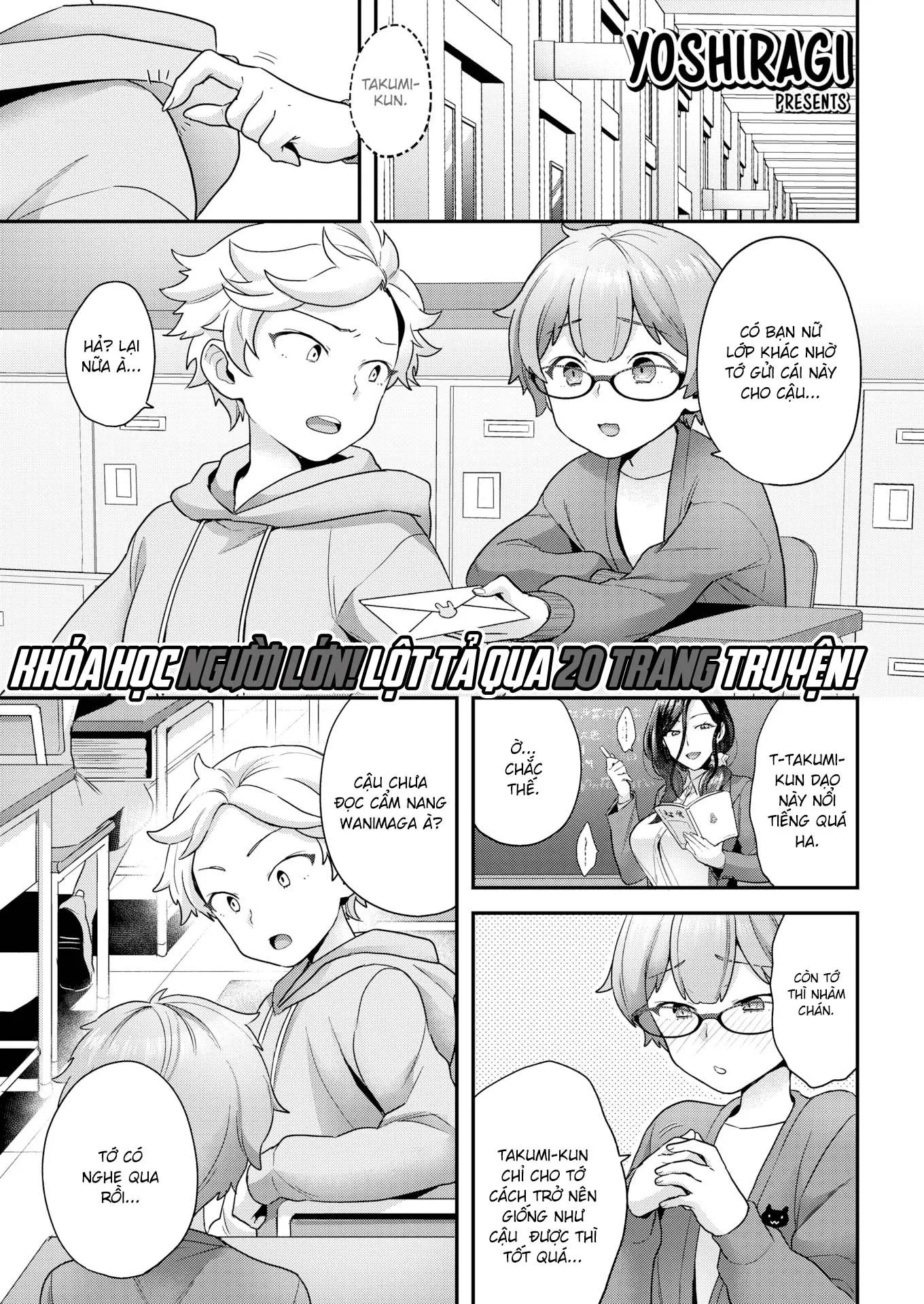 HentaiVN.net - Ảnh 1 - Cố lên nào chú bé đần của tôi! - Oneshot cà phê sữa