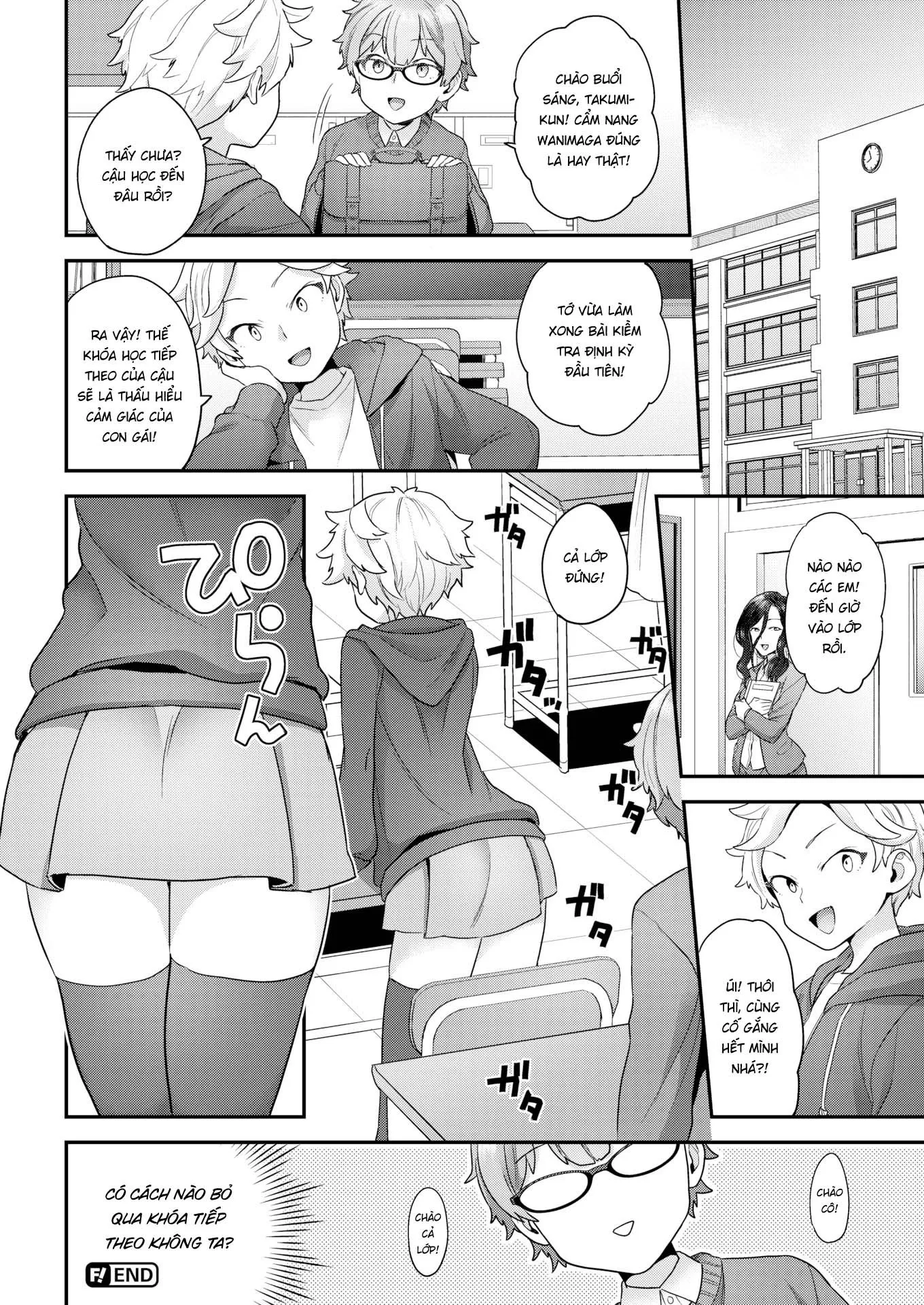 HentaiVN.net - Ảnh 20 - Cố lên nào chú bé đần của tôi! - Oneshot cà phê sữa