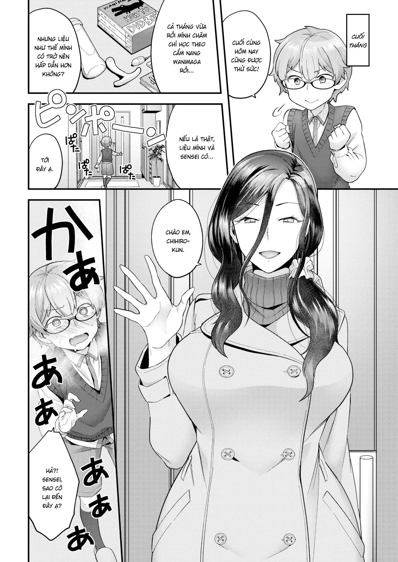 HentaiVN.net - Ảnh 4 - Cố lên nào chú bé đần của tôi! - Oneshot cà phê sữa