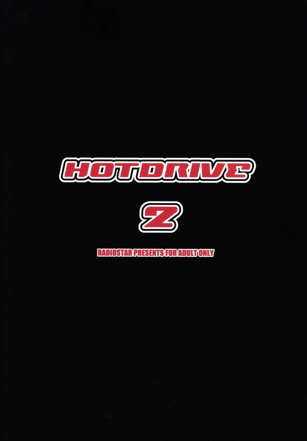 HentaiVN.net - Ảnh 19 - HOTDRIVE [Tận Thế: Nhường Ngươi Đồn Vật Tư, Không Có Nhường Người Đồn Thuốc Mỹ Thiếu Nữ~] - Chap 2. Điều Giáo Và Có Kháng Cự Nhưng Không Nhiều~