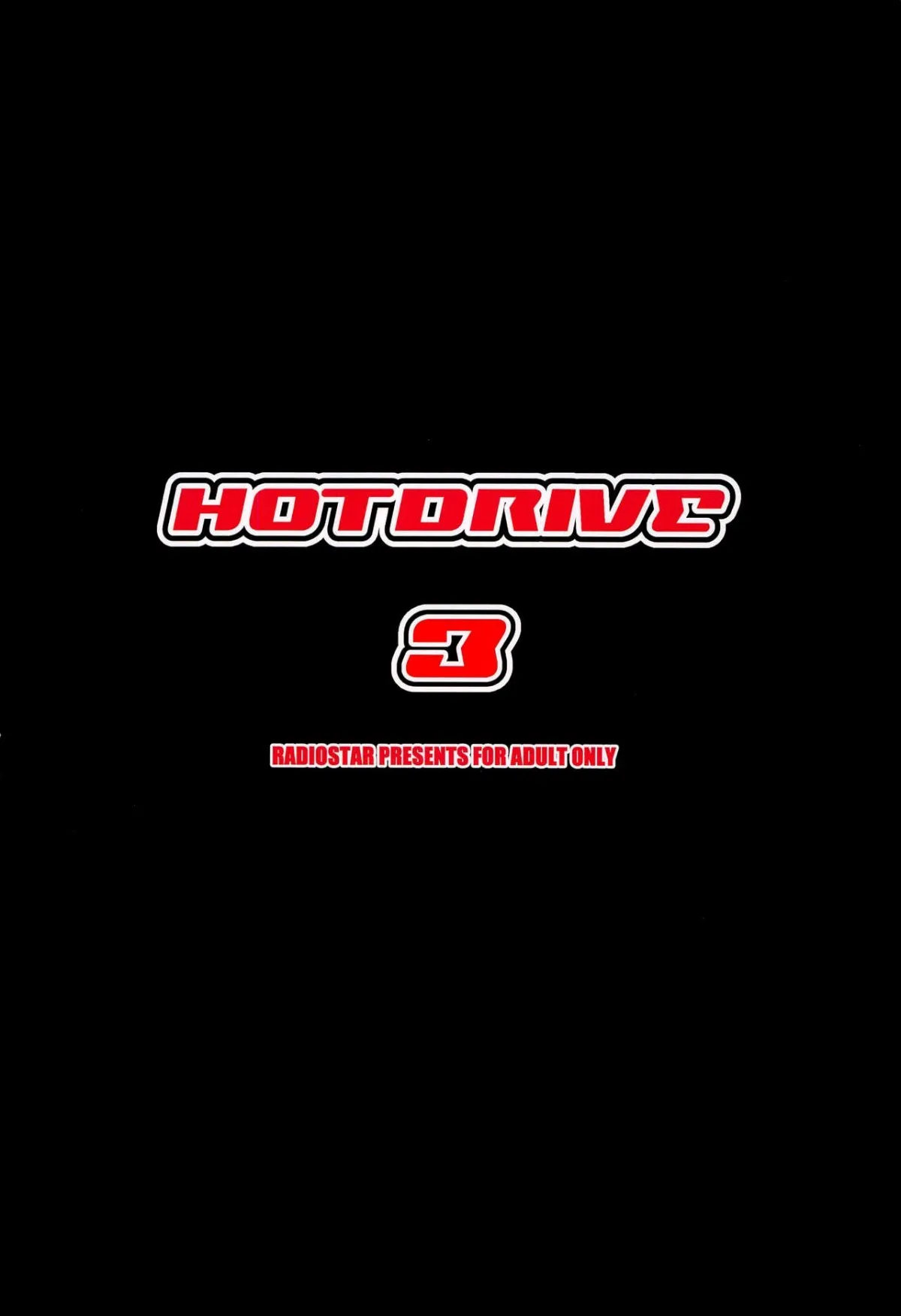 HentaiVN.net - Ảnh 23 - HOTDRIVE [Tận Thế: Nhường Ngươi Đồn Vật Tư, Không Có Nhường Người Đồn Thuốc Mỹ Thiếu Nữ~] - Chap 3. Uy Hiếp Và Thuần Hóa Saeko~