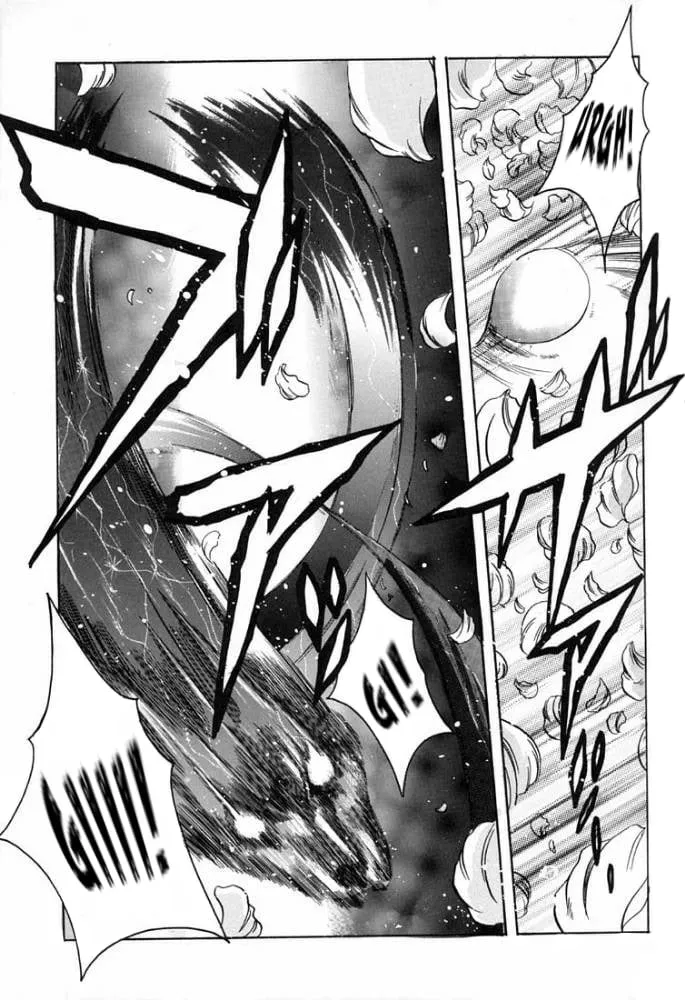 HentaiVN.net - Ảnh 9 - Card Captor Sakura Blue Version - Oneshot