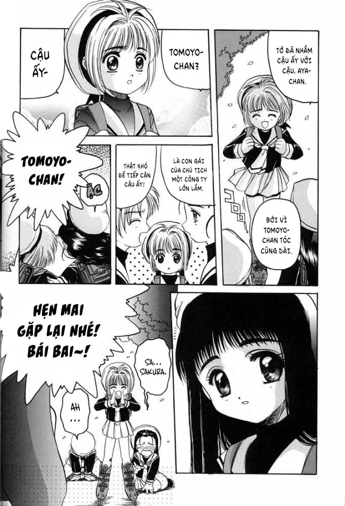 HentaiVN.net - Ảnh 14 - Card Captor Sakura Blue Version - Oneshot