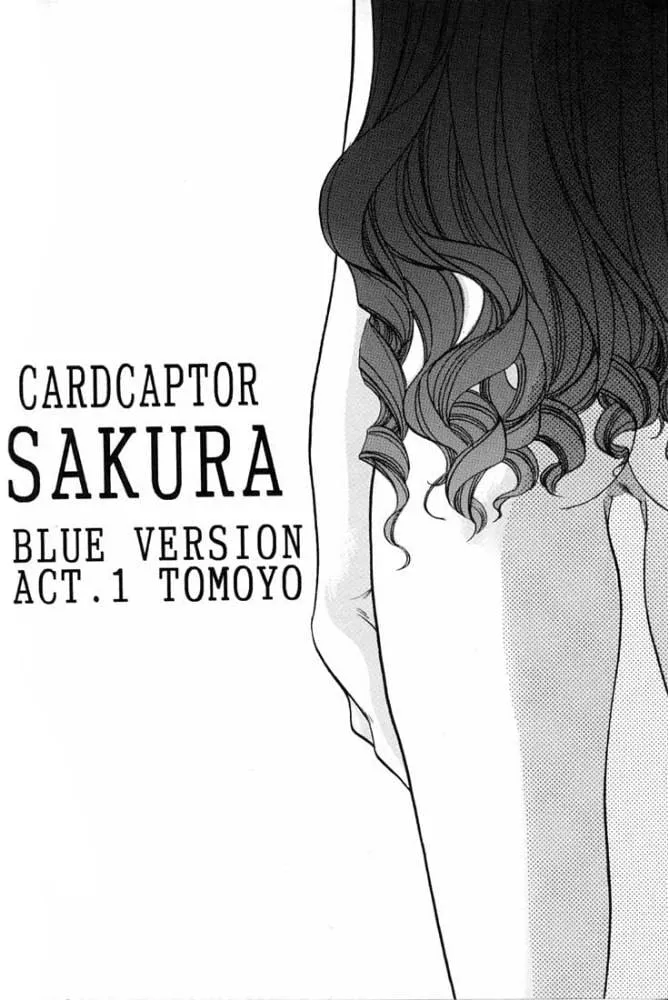 HentaiVN.net - Ảnh 6 - Card Captor Sakura Blue Version - Oneshot