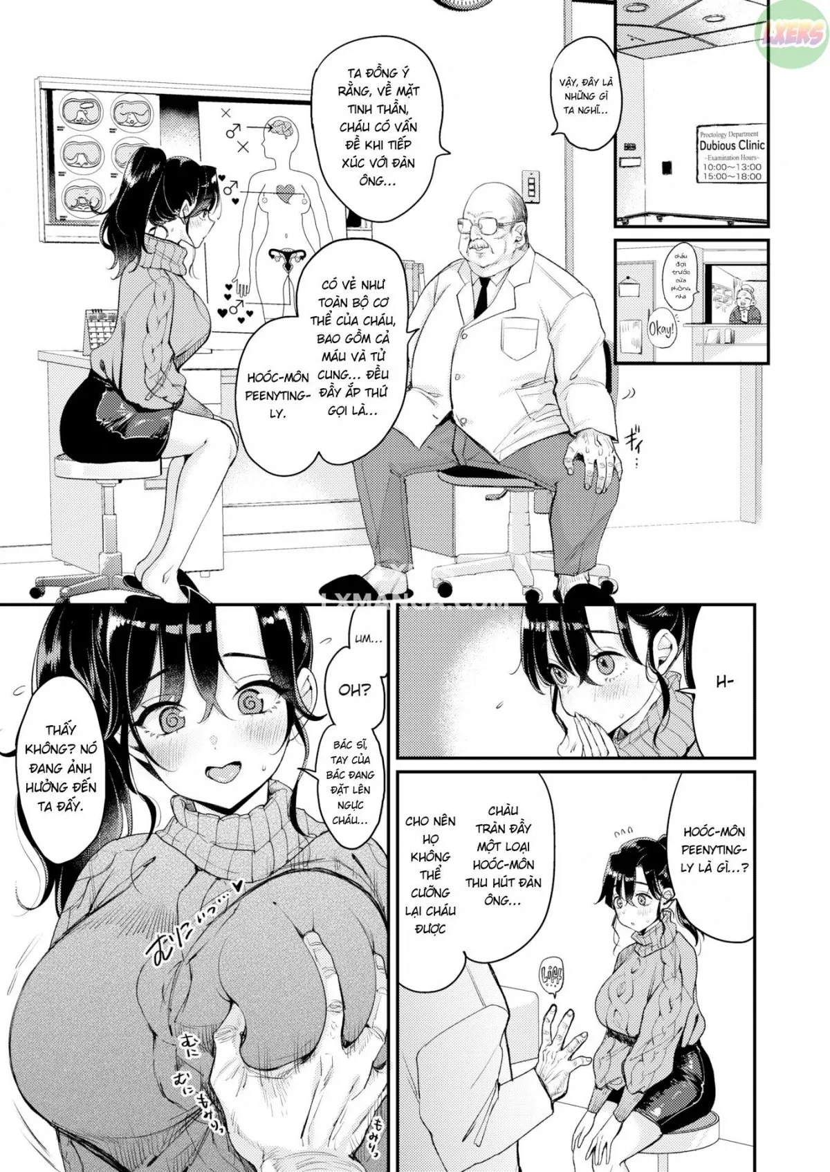 HentaiVN.net - Ảnh 3 - Nadeshiko-san wa NO!tte Ienai Karada no Himitsu Hen - Oneshot