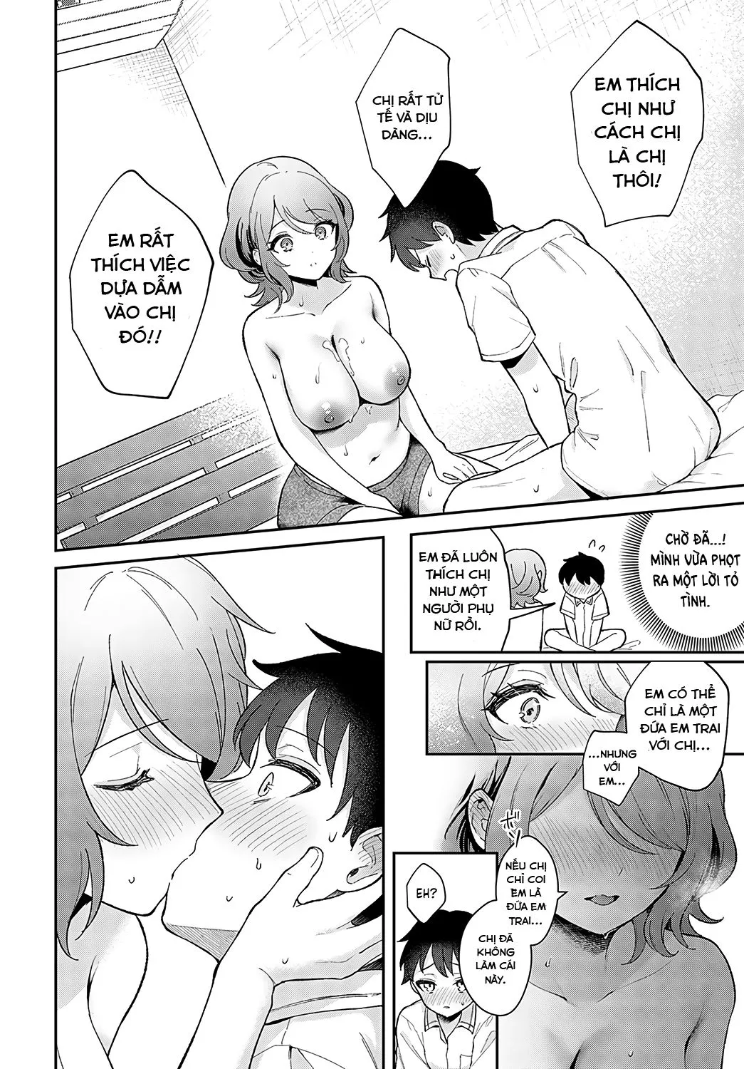 HentaiVN.net - Ảnh 19 - Onei-Chan to Issho [おねいちゃんといっしょ ; Together with Onei-chan] - Oneshot