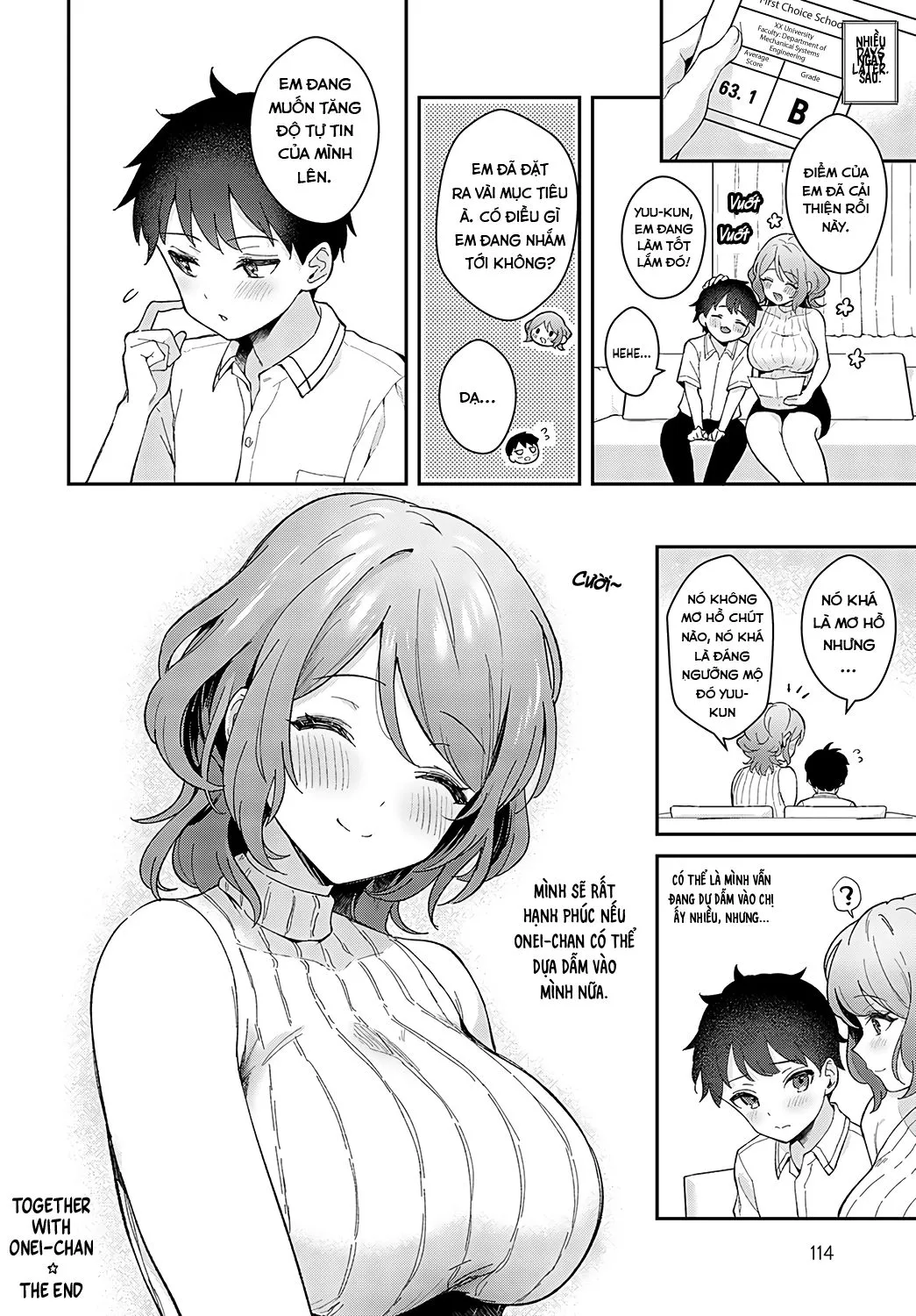 HentaiVN.net - Ảnh 27 - Onei-Chan to Issho [おねいちゃんといっしょ ; Together with Onei-chan] - Oneshot