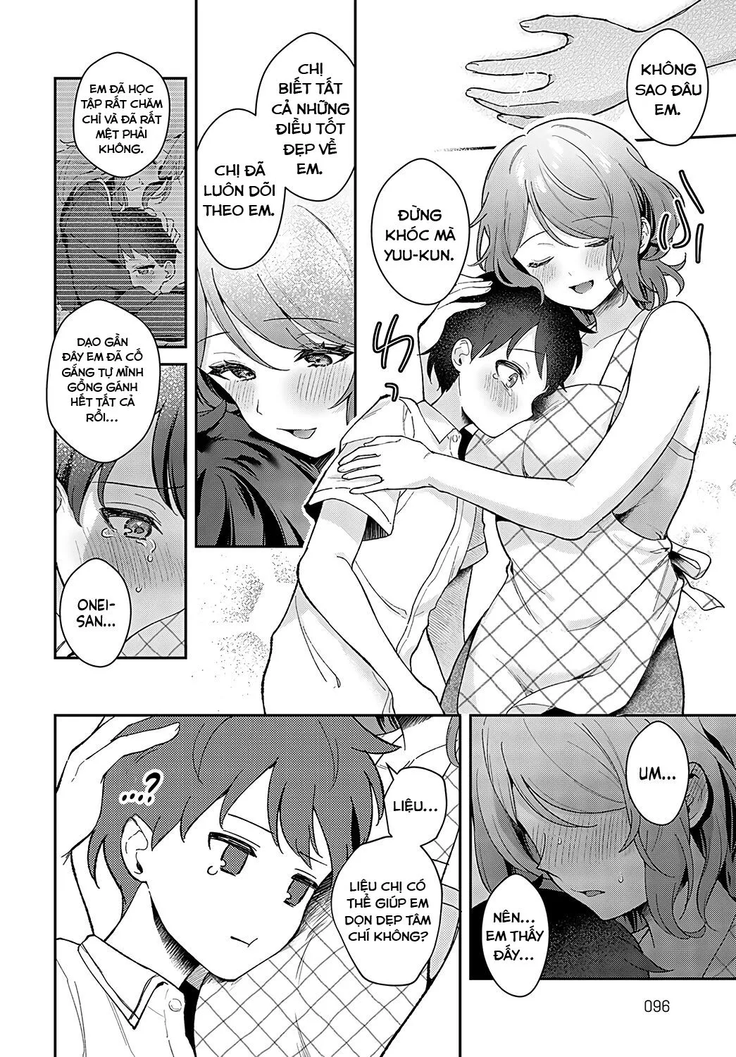 HentaiVN.net - Ảnh 9 - Onei-Chan to Issho [おねいちゃんといっしょ ; Together with Onei-chan] - Oneshot