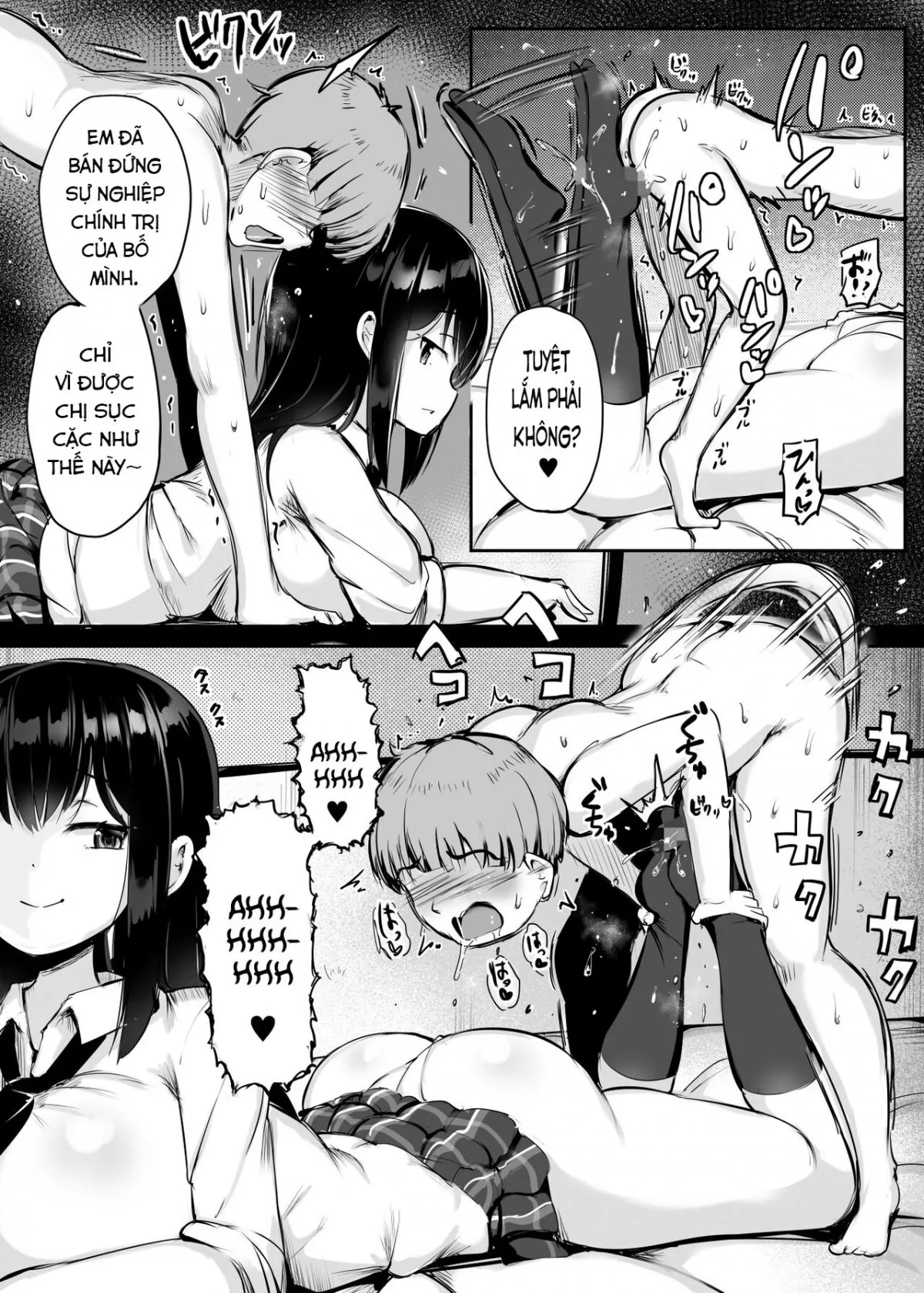 HentaiVN.net - Ảnh 13 - Toi, Seitsuu Mae no Namaikina Kuso Gaki oo Manko Zuke ni Shitara Dou Naruka Kotae Yo. - Chap 2 End