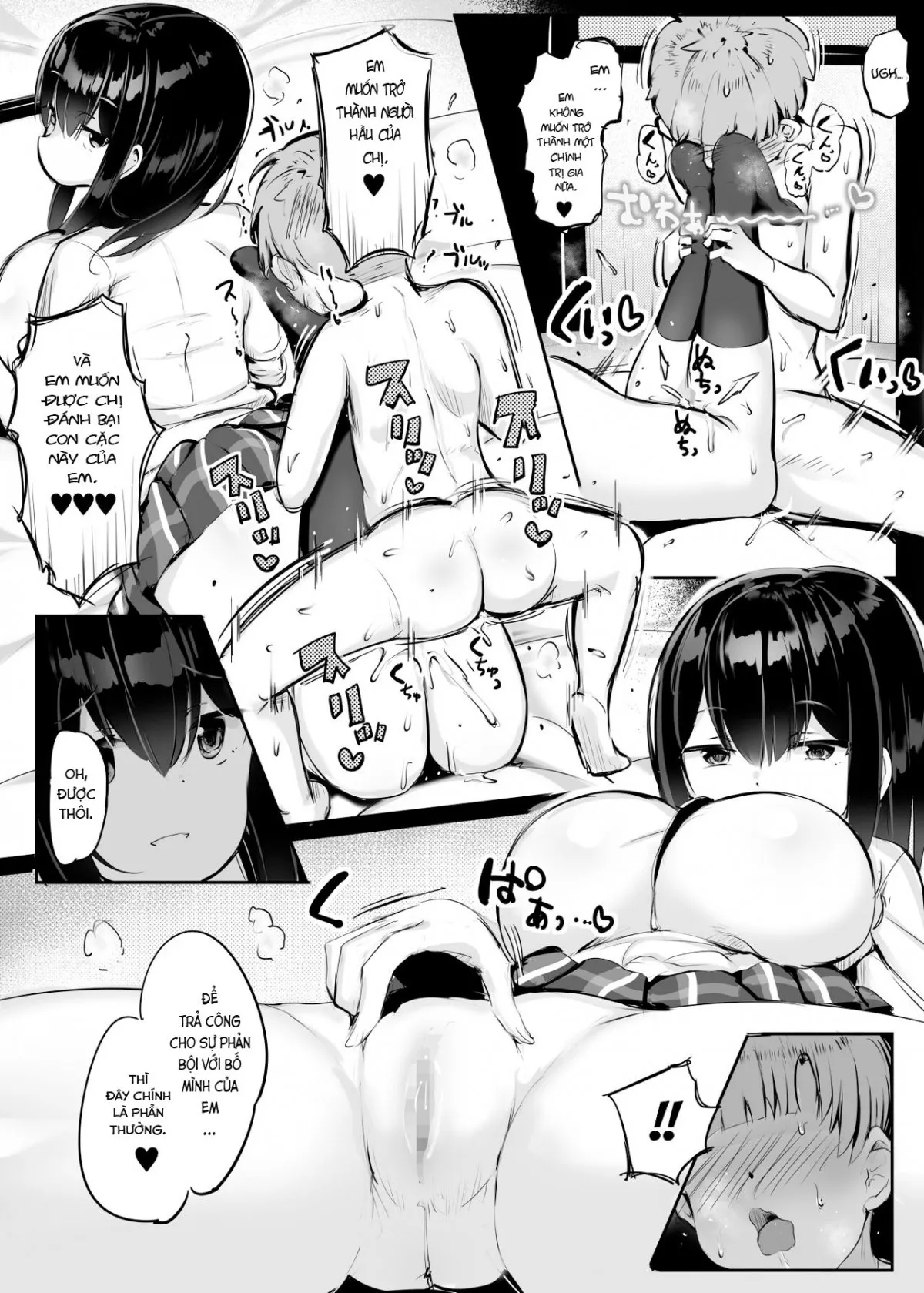 HentaiVN.net - Ảnh 14 - Toi, Seitsuu Mae no Namaikina Kuso Gaki oo Manko Zuke ni Shitara Dou Naruka Kotae Yo. - Chap 2 End