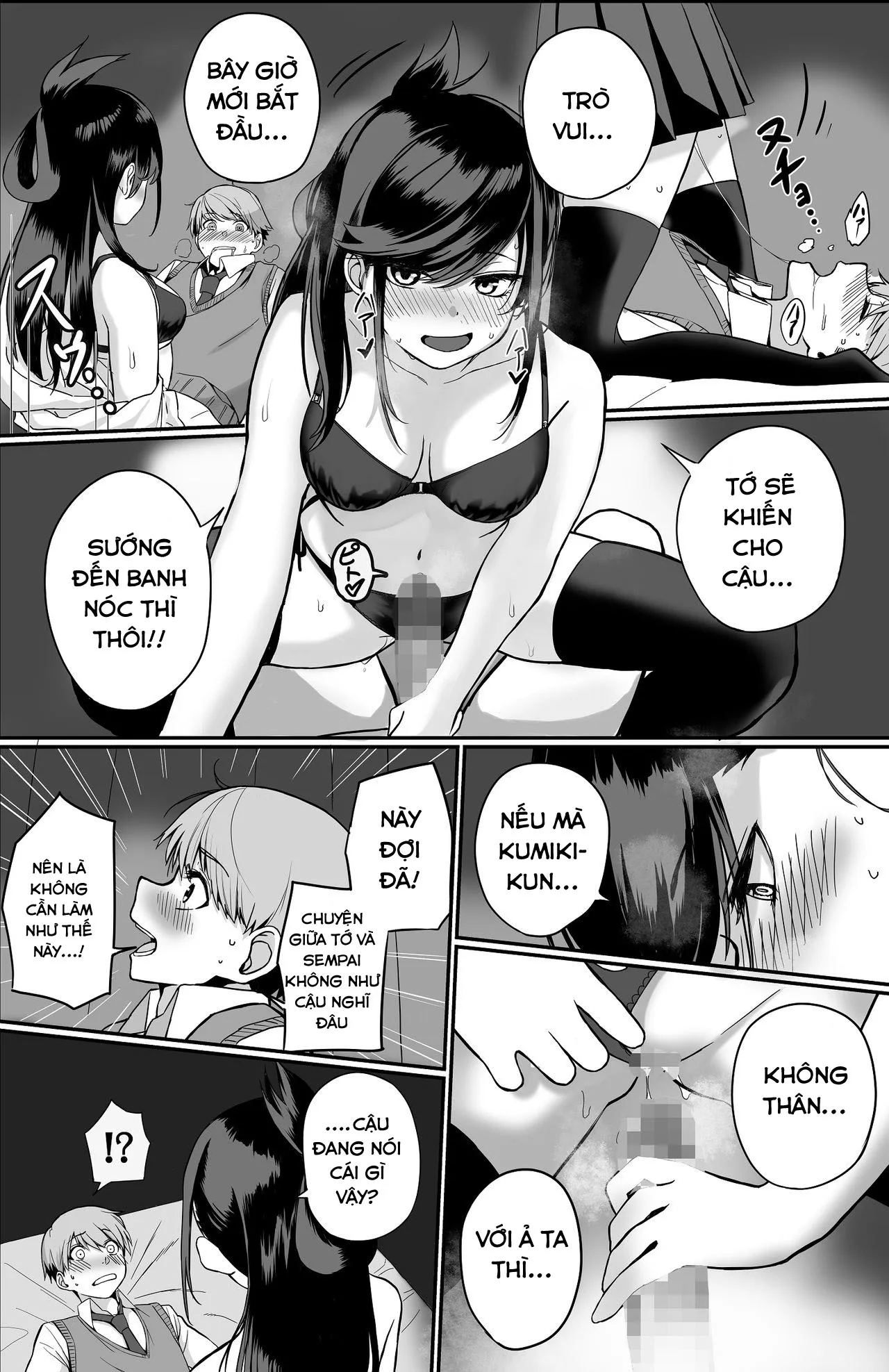 HentaiVN.net - Ảnh 15 - Itabasami na Wakachi Ai [板 挟 み な 分 か ち 愛] - Chap 1
