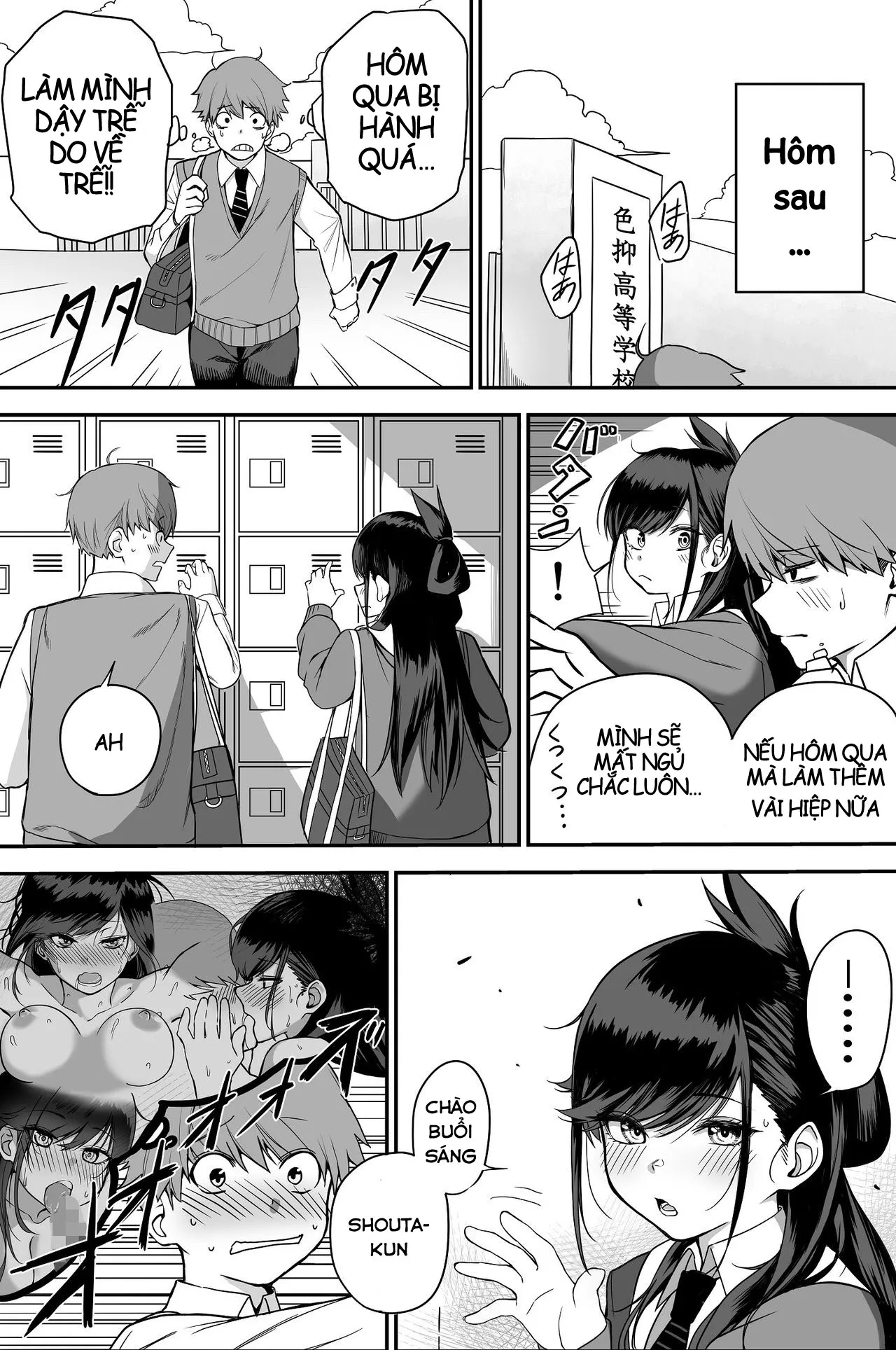 HentaiVN.net - Ảnh 25 - Itabasami na Wakachi Ai [板 挟 み な 分 か ち 愛] - Chap 1