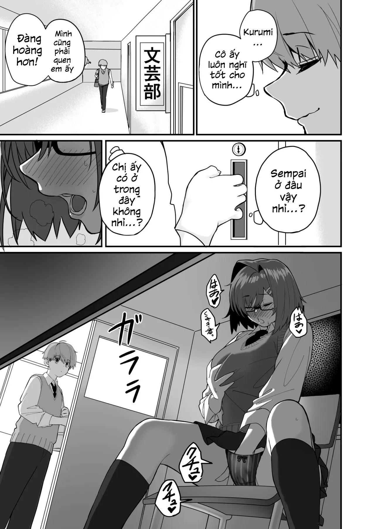 HentaiVN.net - Ảnh 11 - Itabasami na Wakachi Ai [板 挟 み な 分 か ち 愛] - Chap 2
