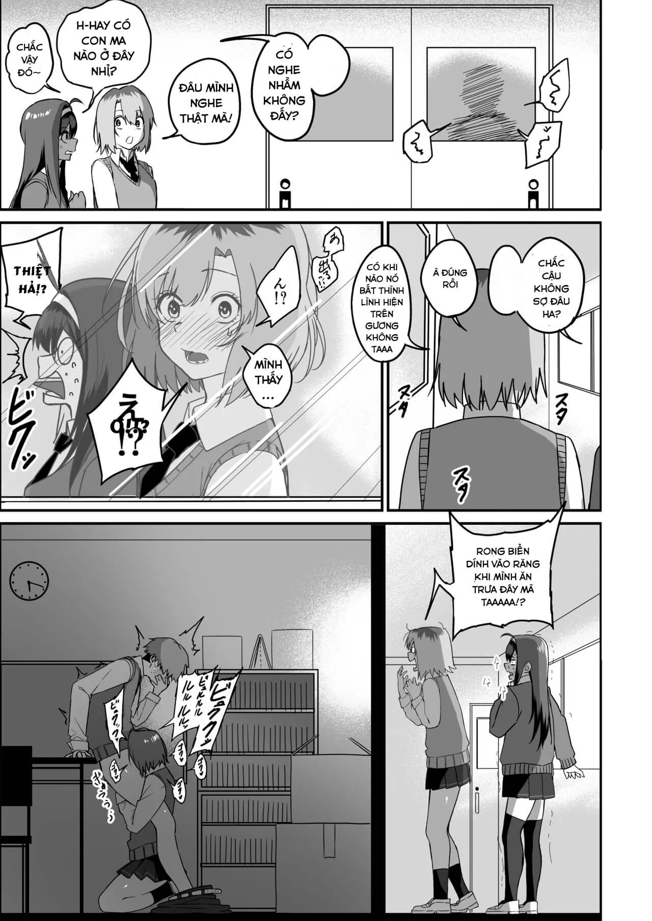 HentaiVN.net - Ảnh 21 - Itabasami na Wakachi Ai [板 挟 み な 分 か ち 愛] - Chap 2