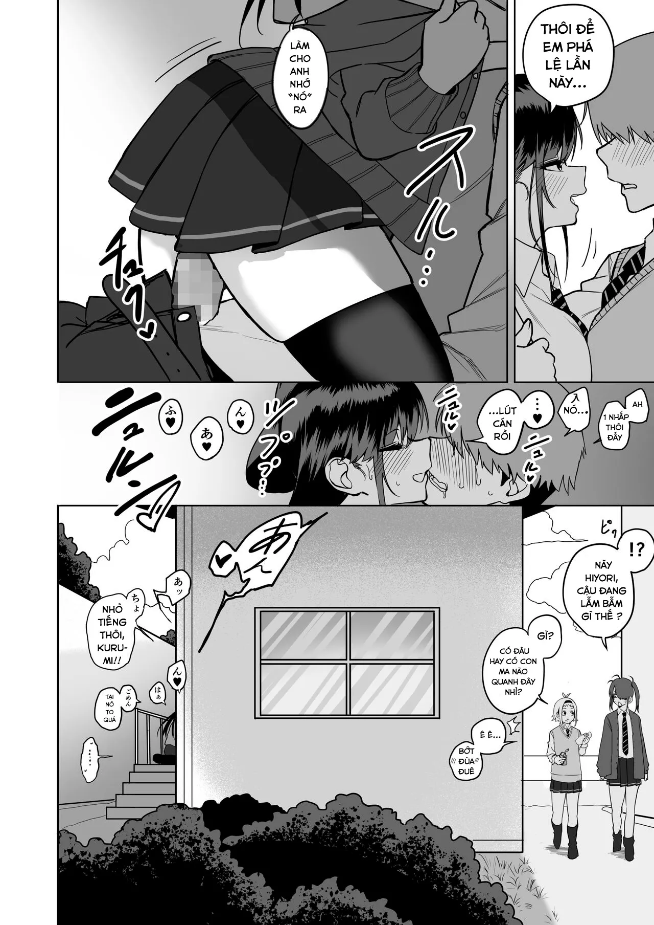 HentaiVN.net - Ảnh 6 - Itabasami na Wakachi Ai [板 挟 み な 分 か ち 愛] - Chap 2