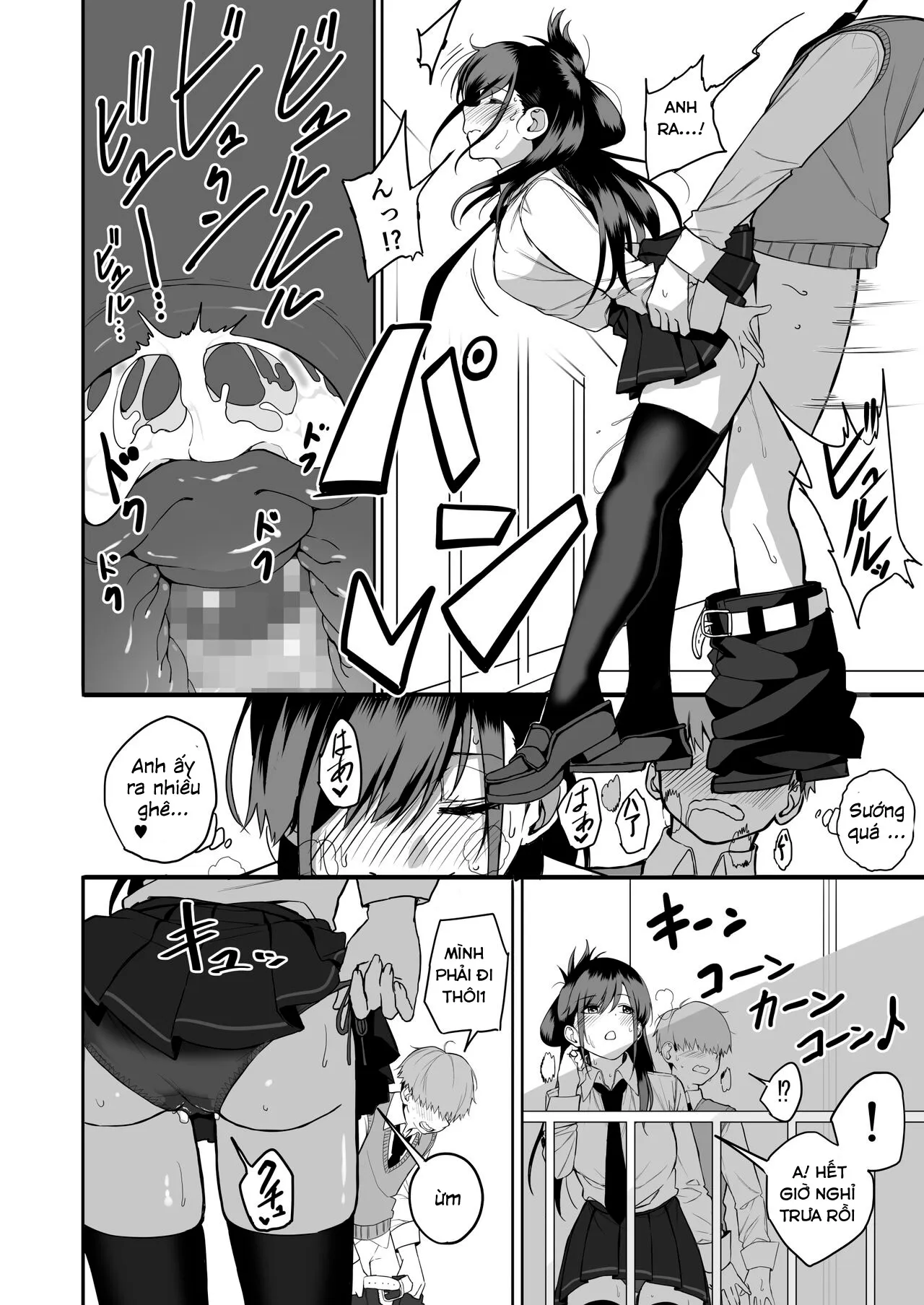 HentaiVN.net - Ảnh 8 - Itabasami na Wakachi Ai [板 挟 み な 分 か ち 愛] - Chap 2