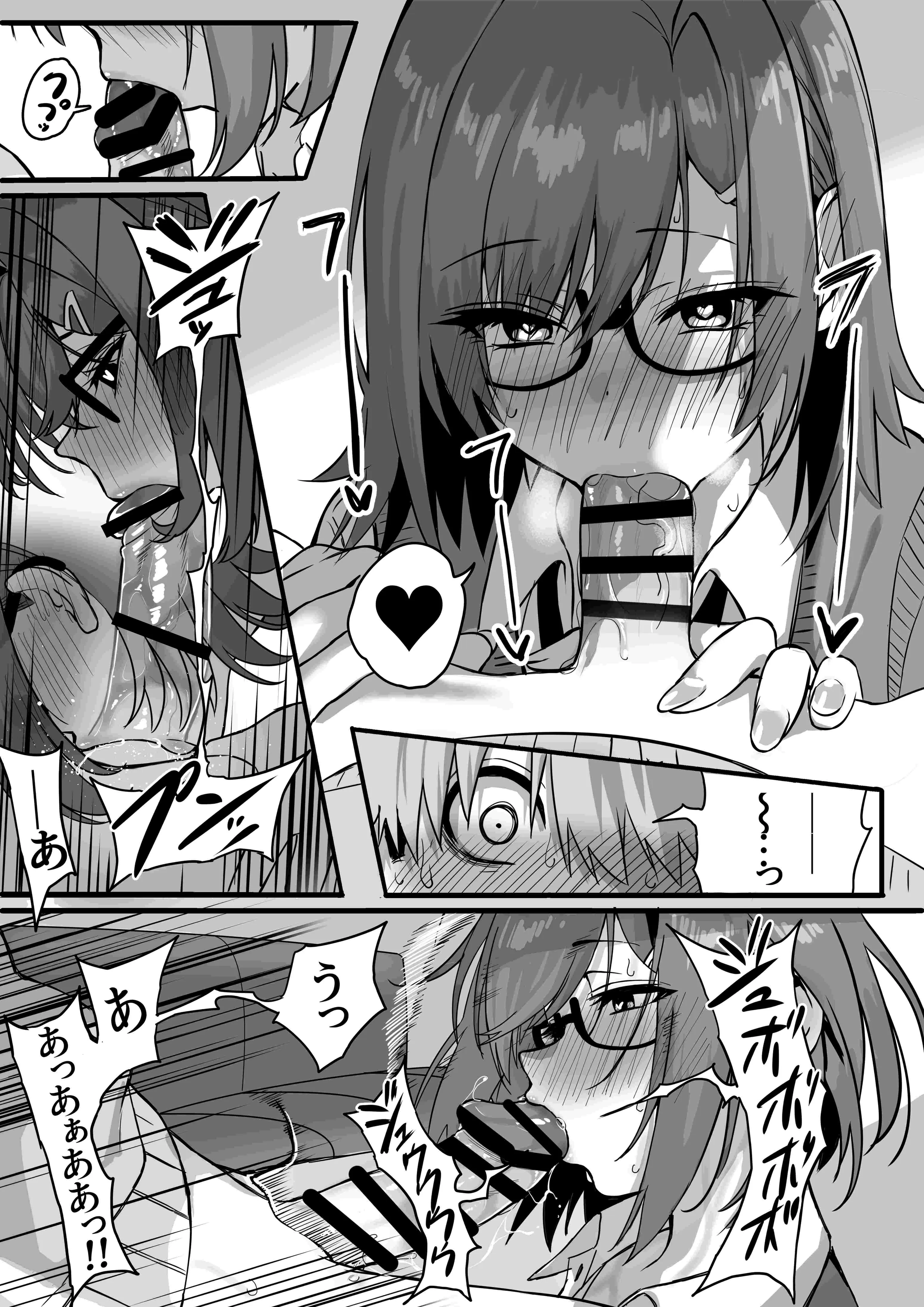 HentaiVN.net - Ảnh 9 - Itabasami na Wakachi Ai [板 挟 み な 分 か ち 愛] - Chap 3.1
