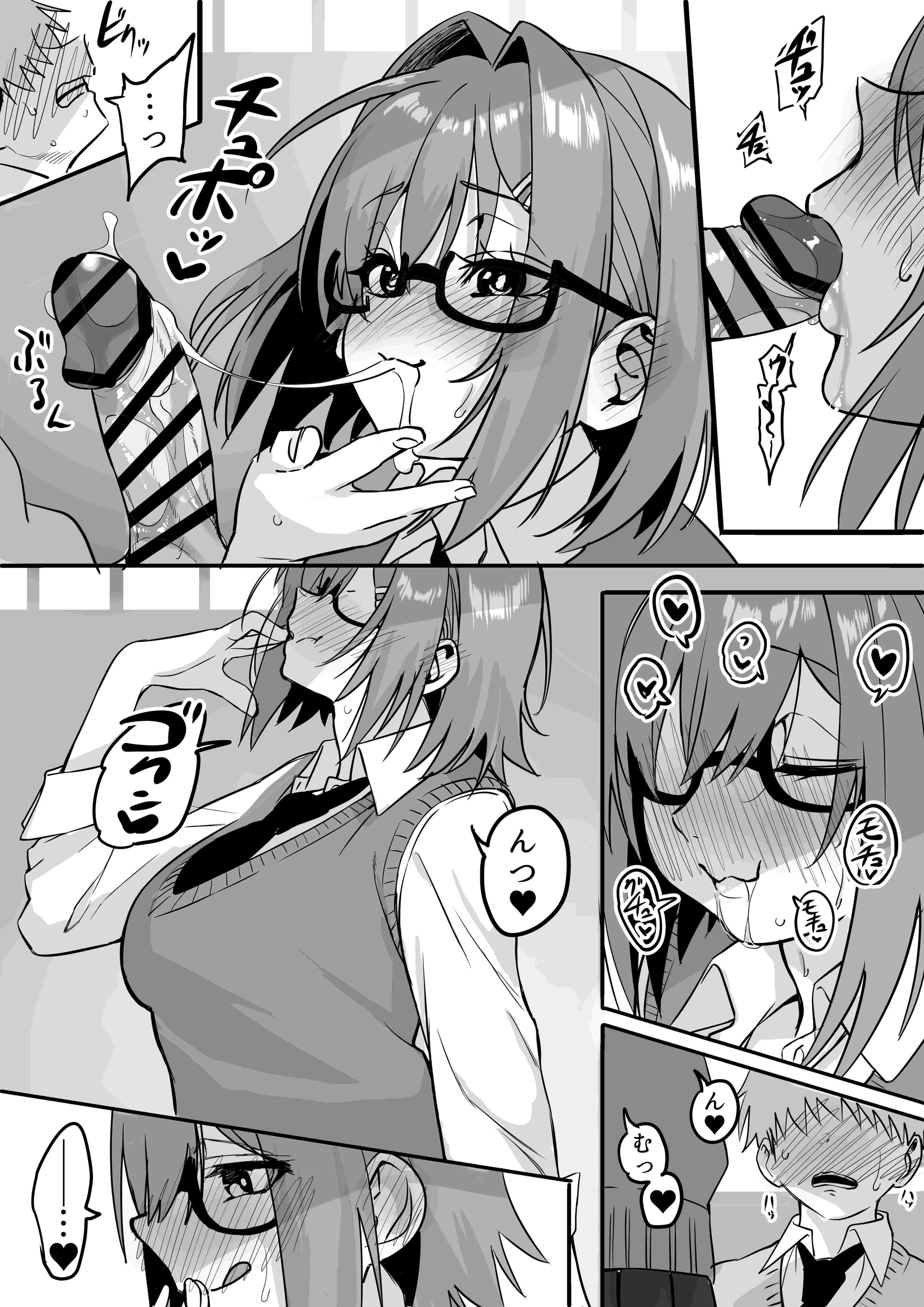 HentaiVN.net - Ảnh 11 - Itabasami na Wakachi Ai [板 挟 み な 分 か ち 愛] - Chap 3.1