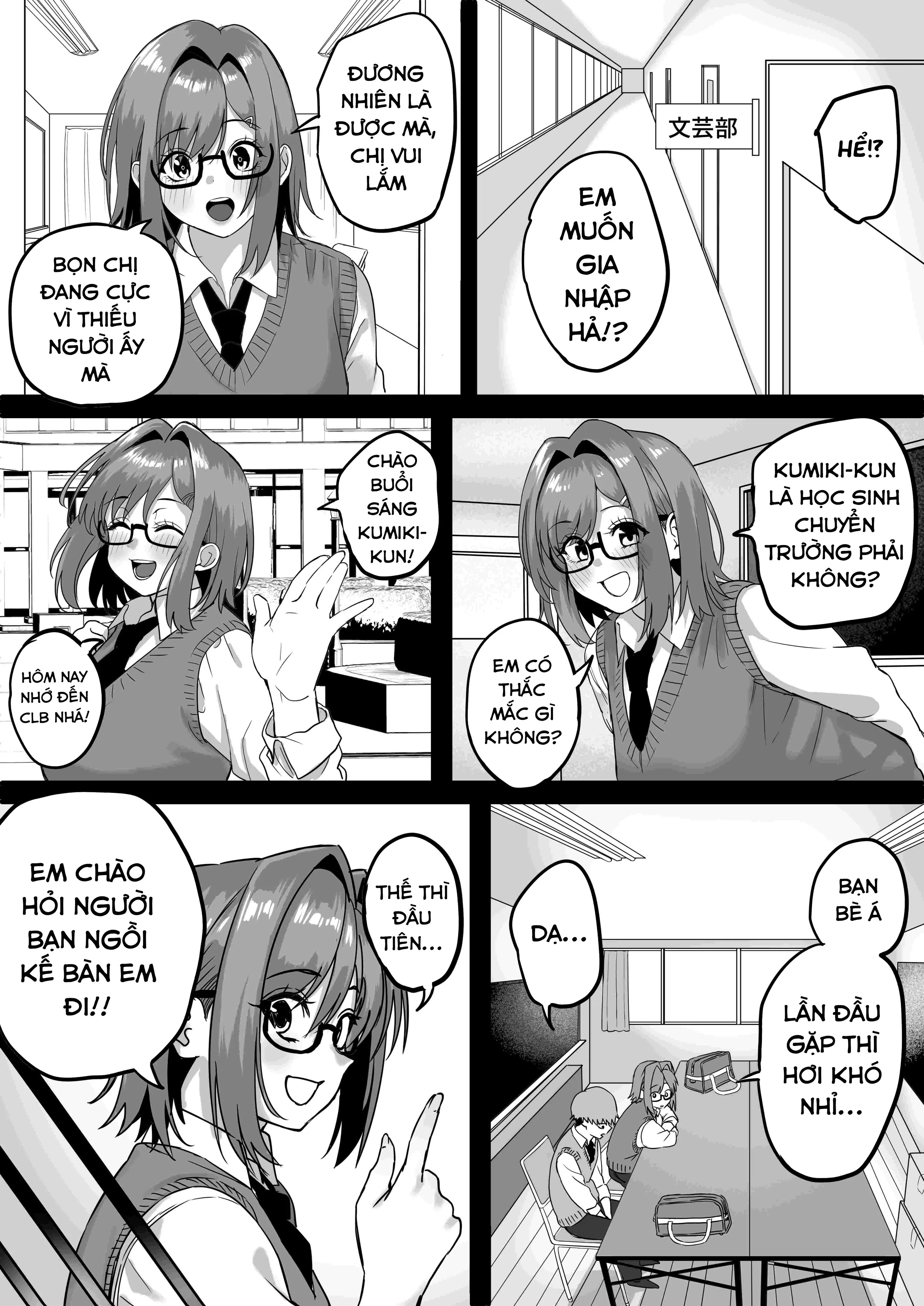 HentaiVN.net - Ảnh 17 - Itabasami na Wakachi Ai [板 挟 み な 分 か ち 愛] - Chap 3.2