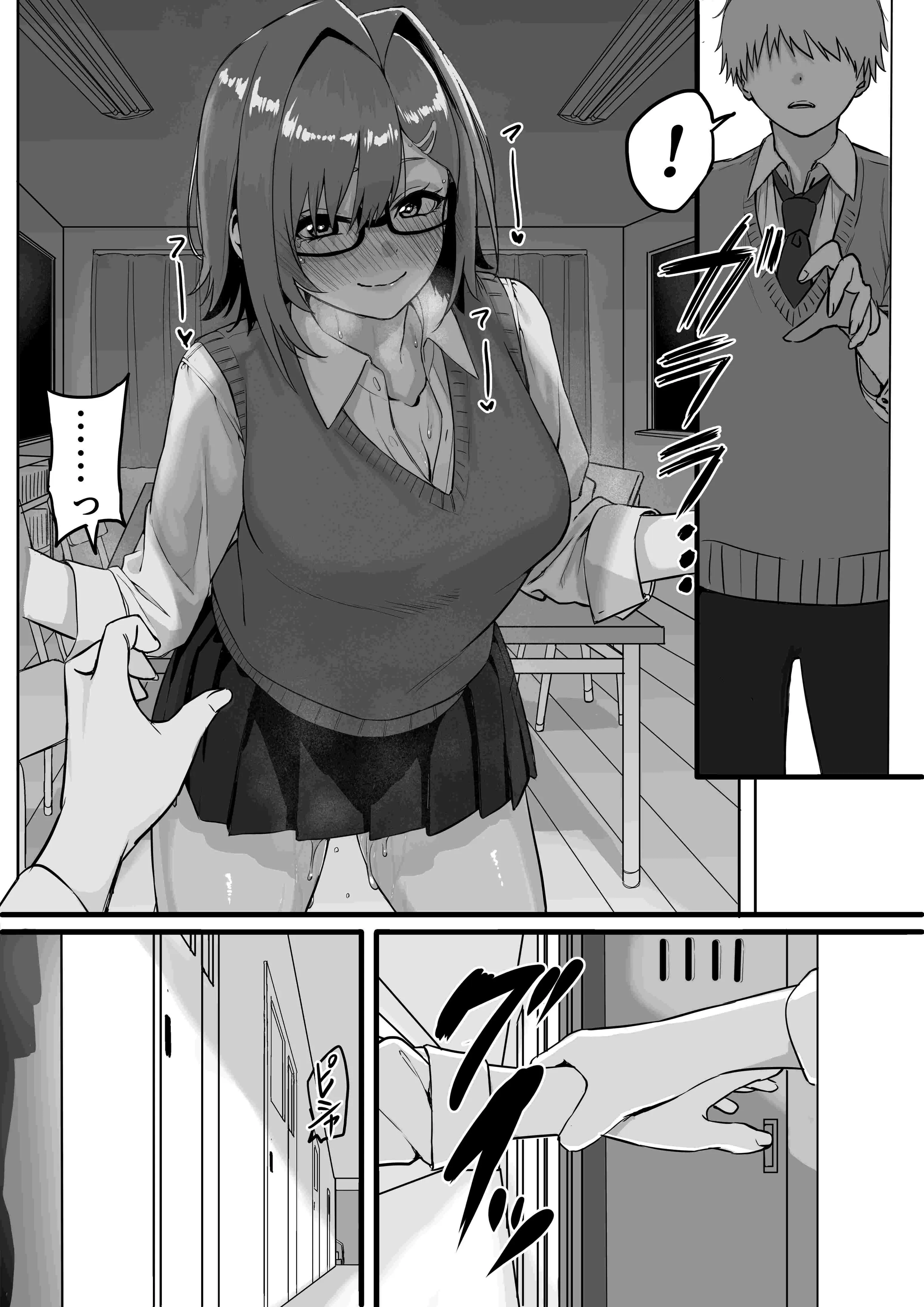 HentaiVN.net - Ảnh 24 - Itabasami na Wakachi Ai [板 挟 み な 分 か ち 愛] - Chap 3.2