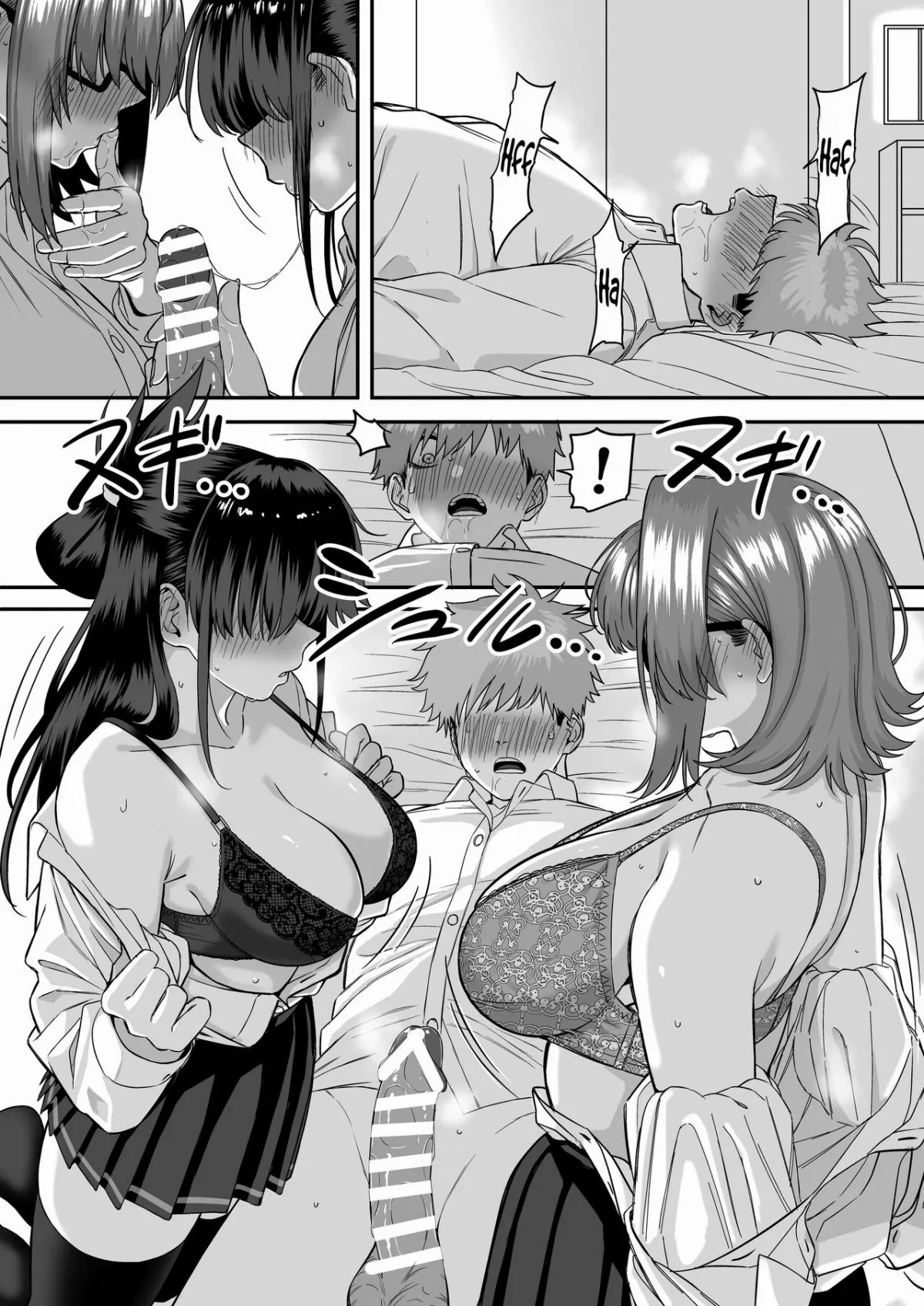 HentaiVN.net - Ảnh 19 - Itabasami na Wakachi Ai [板 挟 み な 分 か ち 愛] - Chap 5