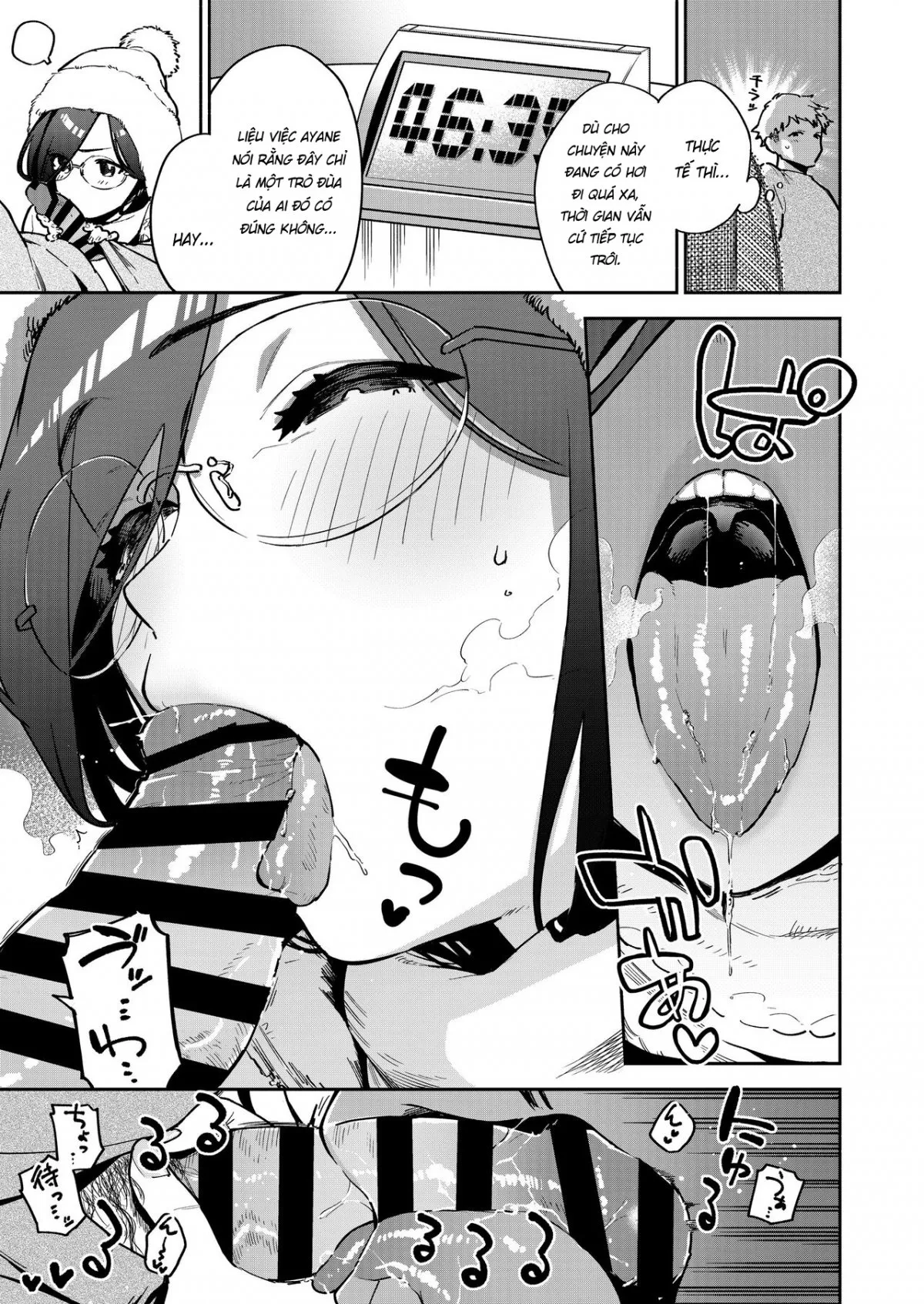 HentaiVN.net - Ảnh 11 - Chị hàng xóm Ayane-san [Tonari no Ayane-san Bangai Reinoheya Hen | My Neighbor Ayane Side Story] - Oneshot