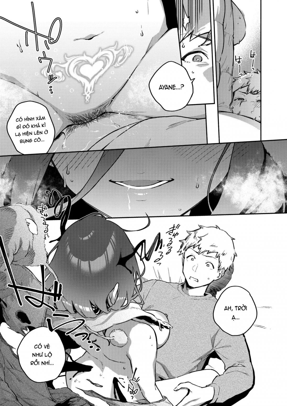 HentaiVN.net - Ảnh 35 - Chị hàng xóm Ayane-san [Tonari no Ayane-san Bangai Reinoheya Hen | My Neighbor Ayane Side Story] - Oneshot